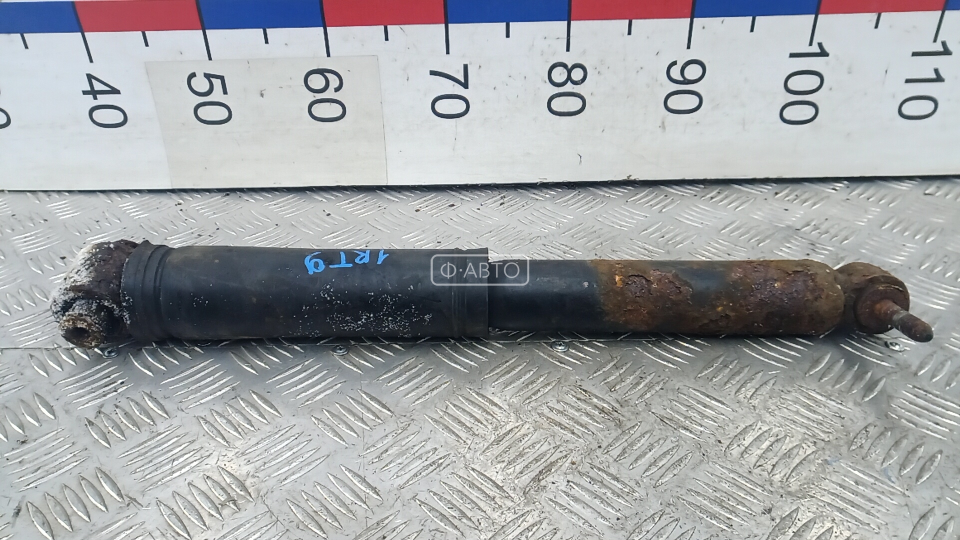 Амортизатор задней балки