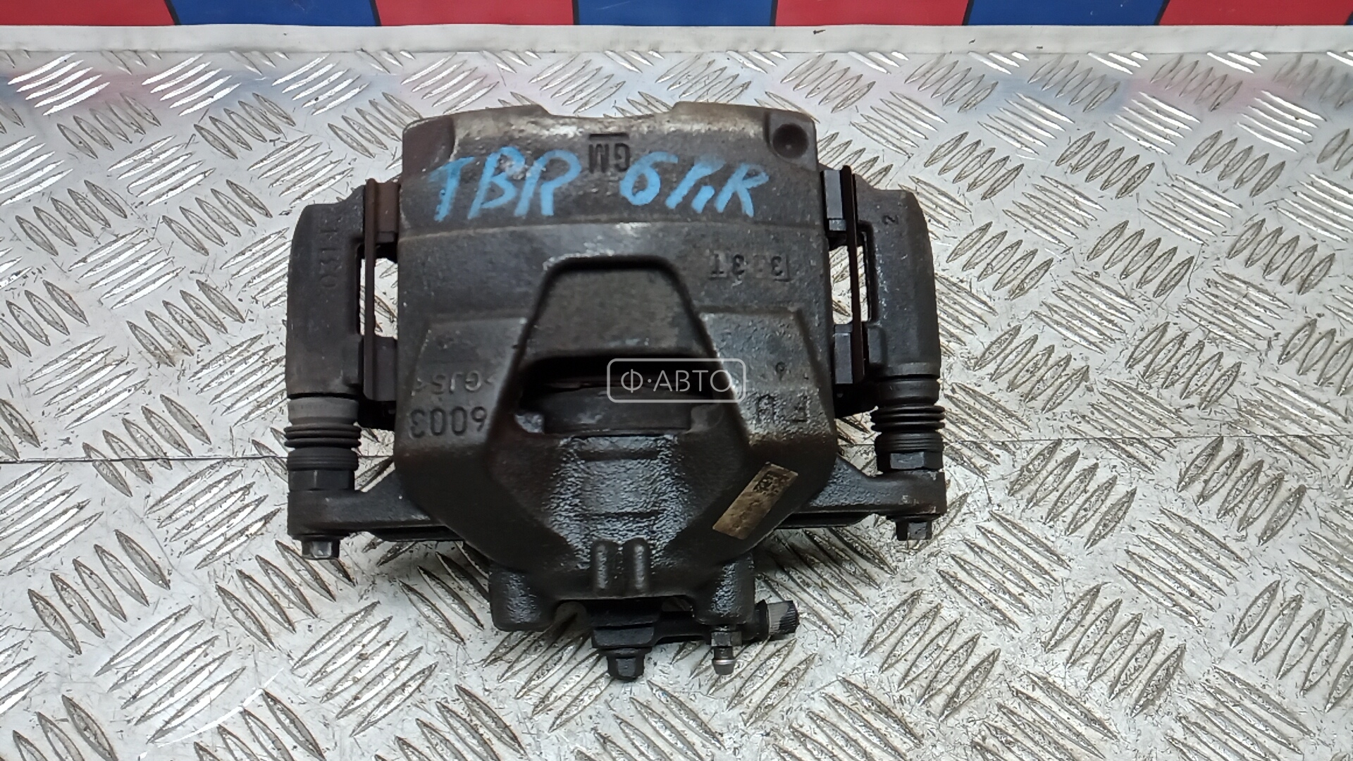 Суппорт тормозной передний правый