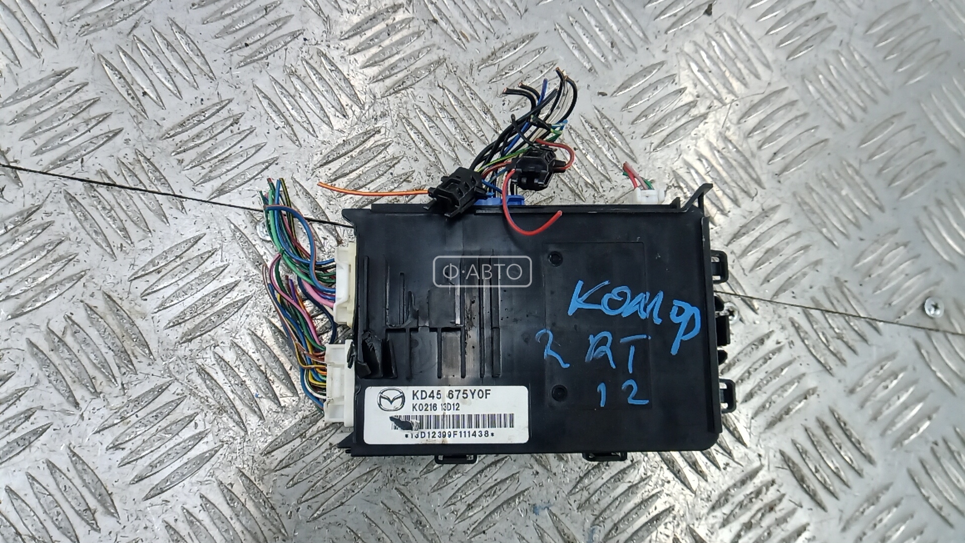 Блок комфорта