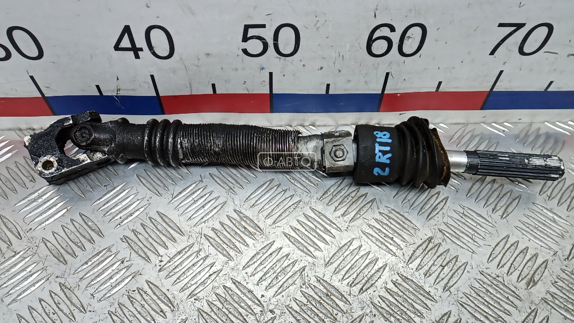 Кардан рулевой