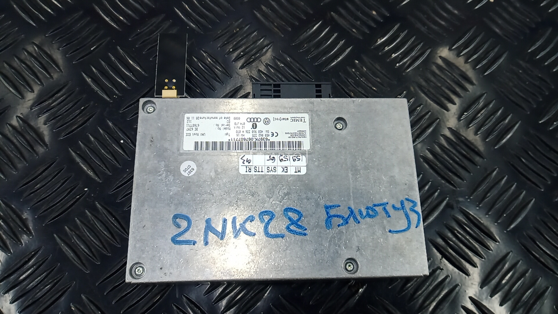 Блок управления Bluetooth