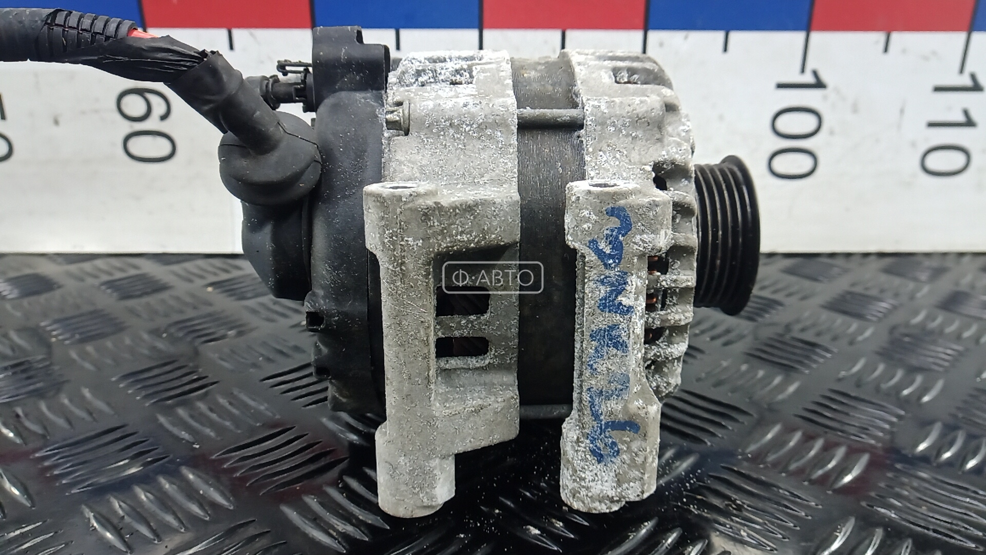 Генератор дизельный