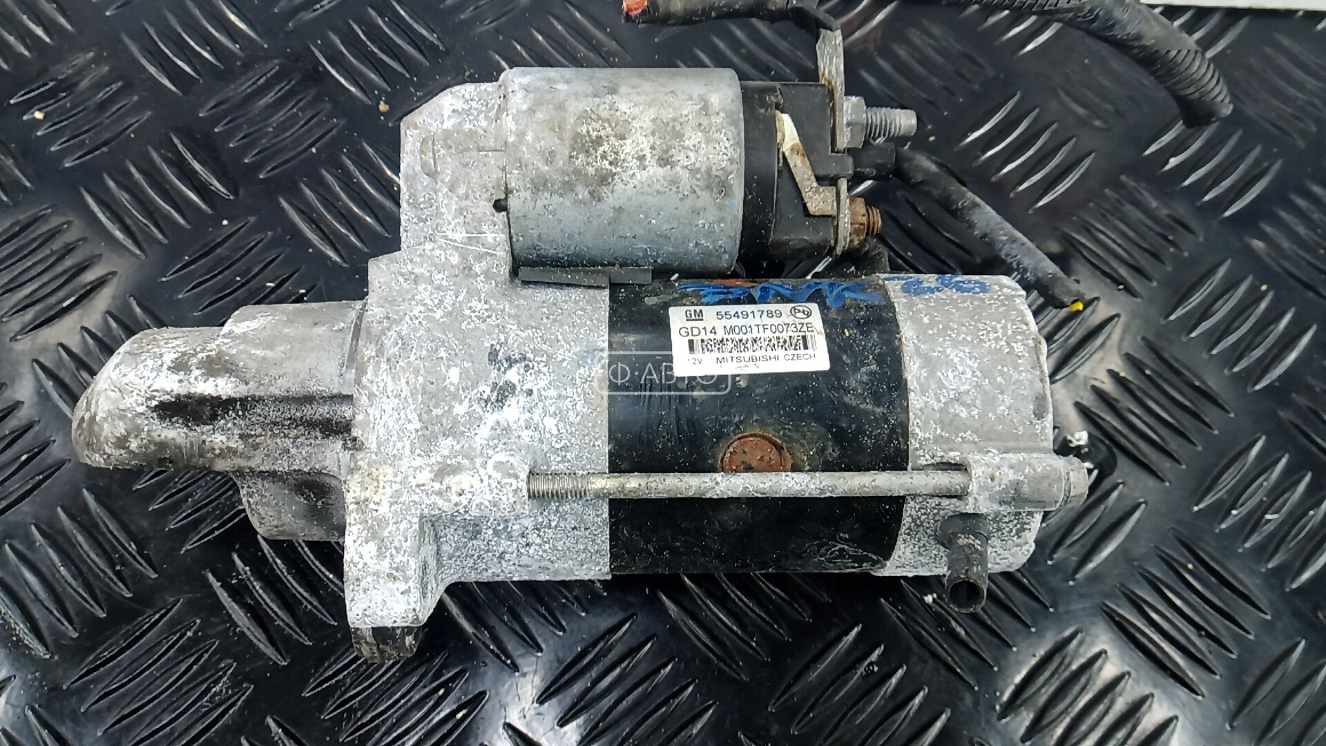 Стартер дизельный