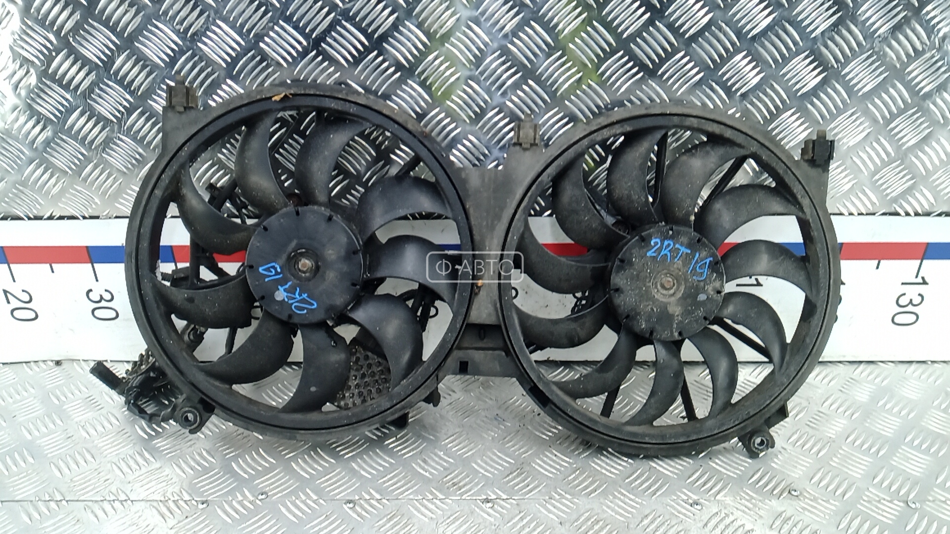 Вентилятор радиатора