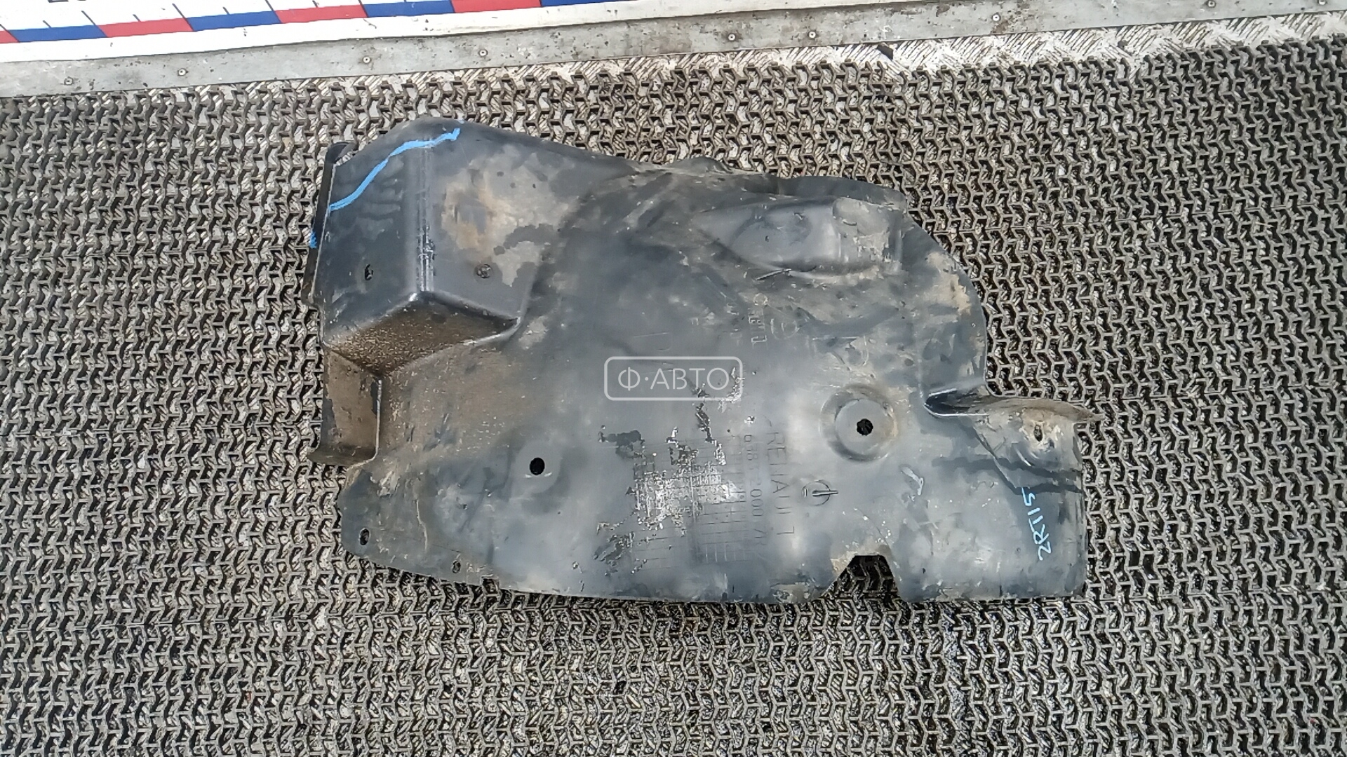 Защита арок (защита крыла, подкрылок) передняя правая