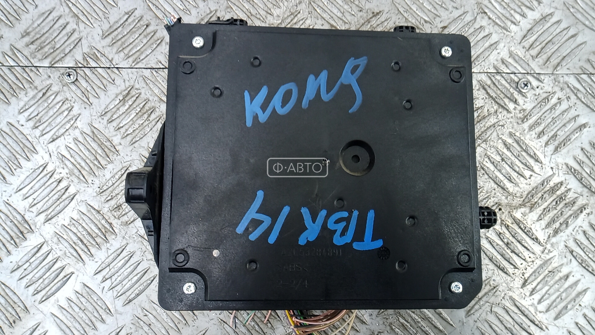 Блок комфорта