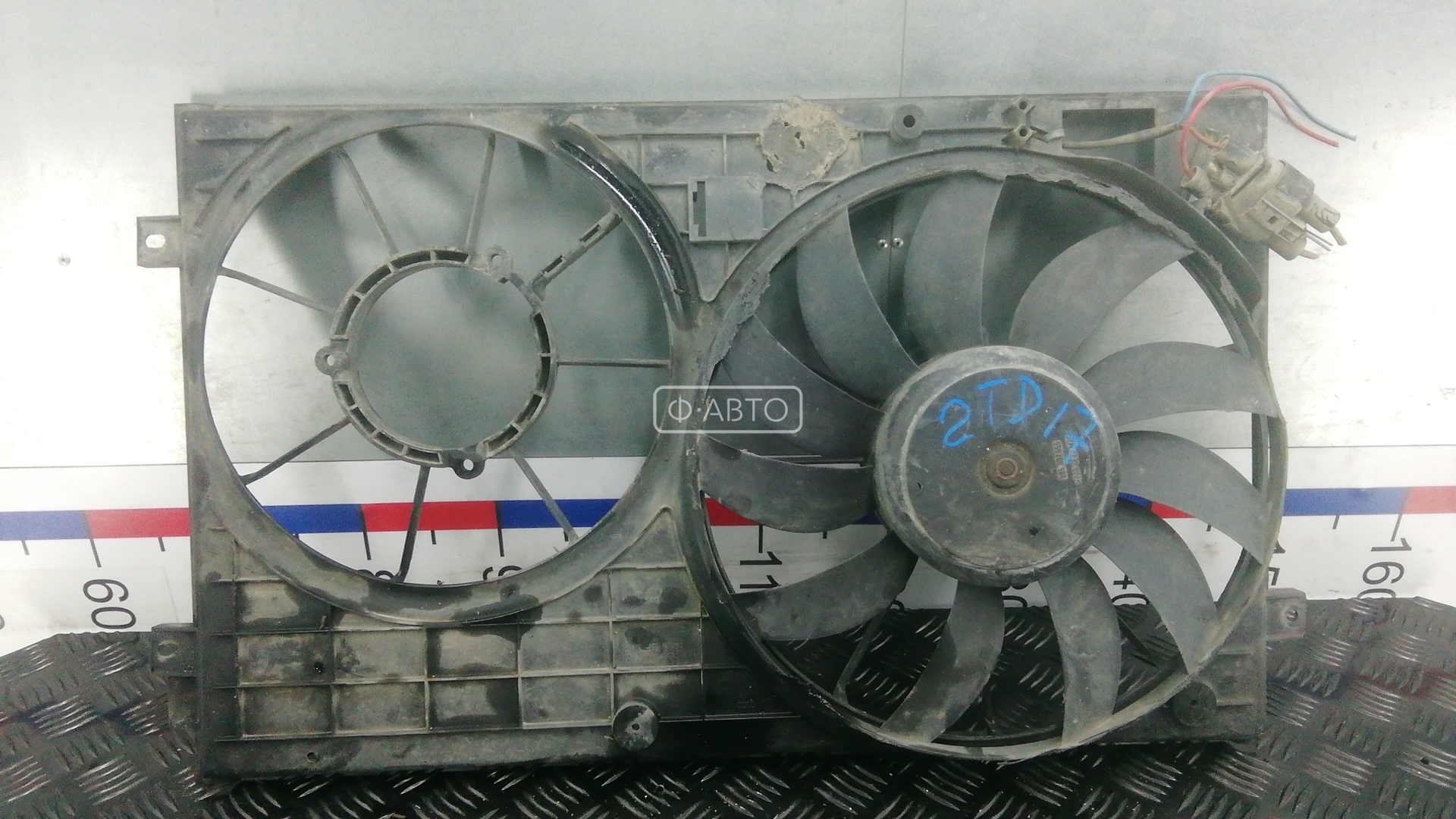 Вентилятор радиатора