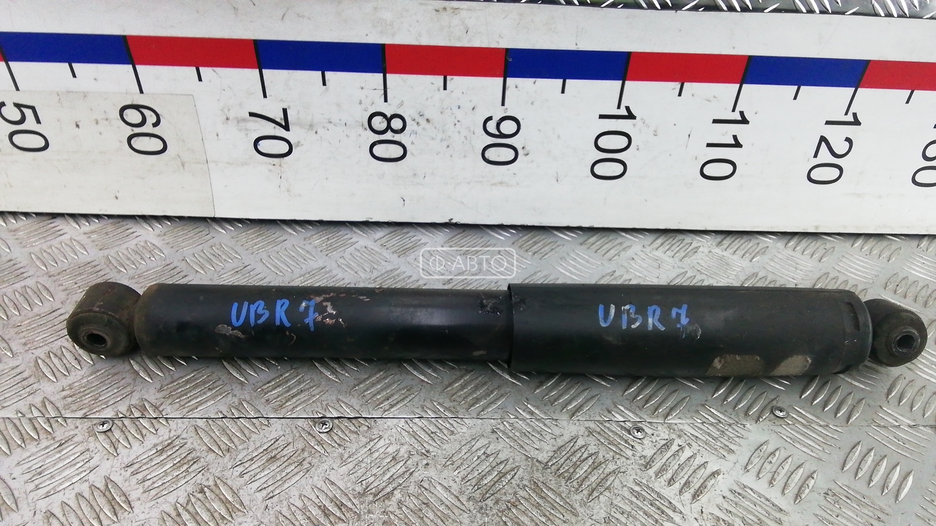 Амортизатор задний