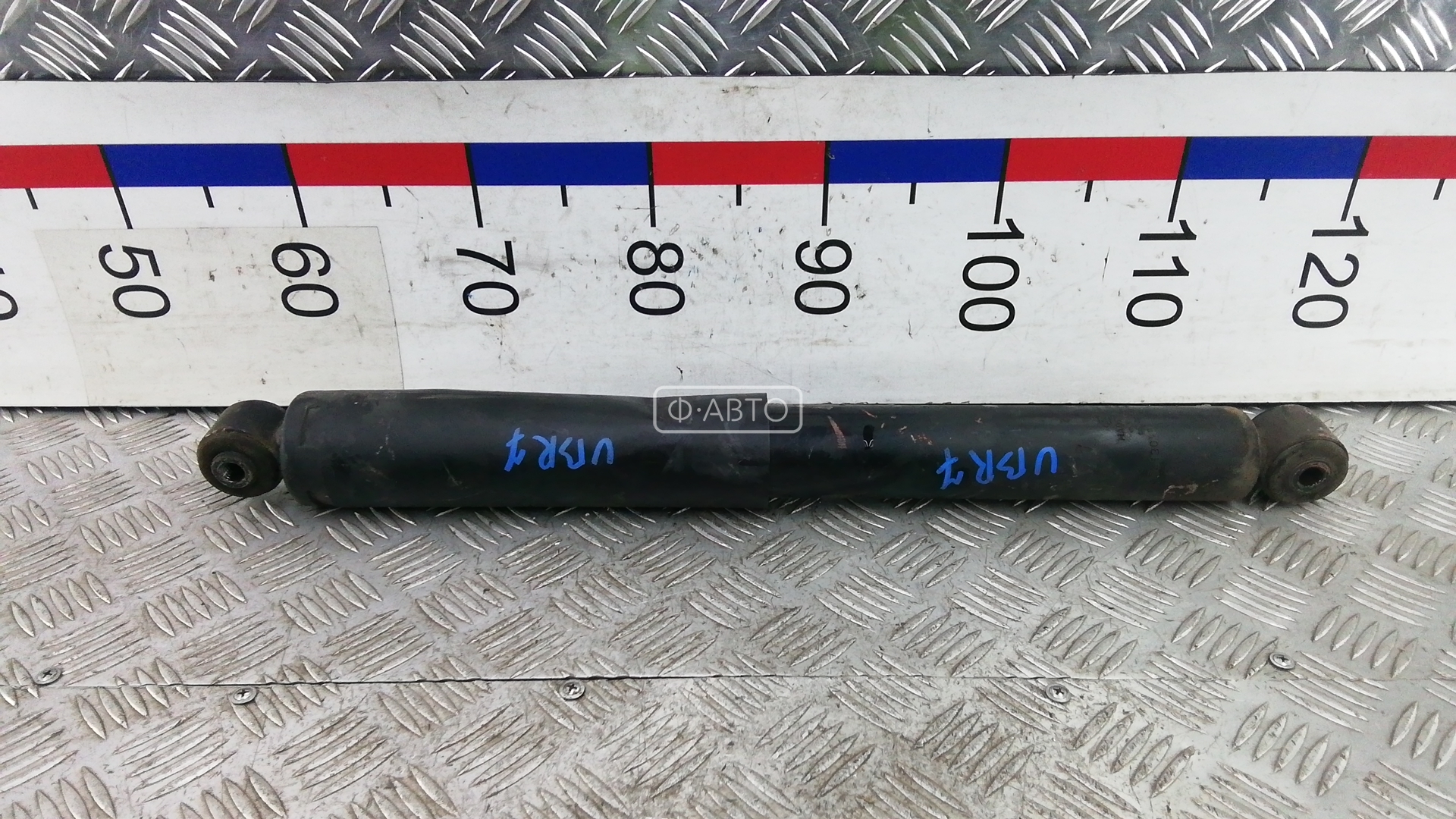 Амортизатор задний