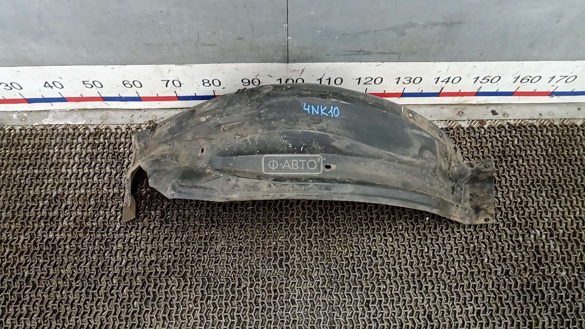 Защита арок (защита крыла, подкрылок) передняя правая