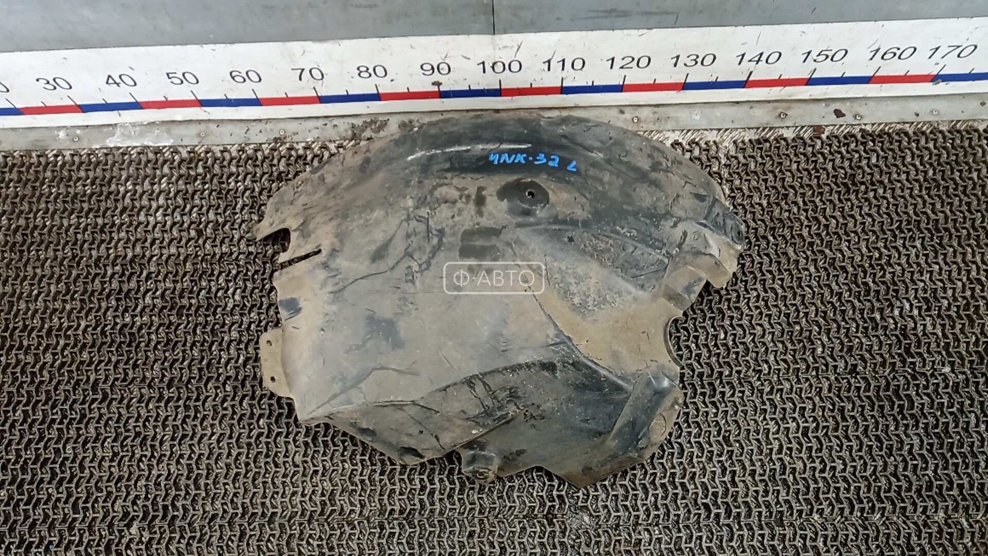 Защита арок (защита крыла, подкрылок) передняя левая