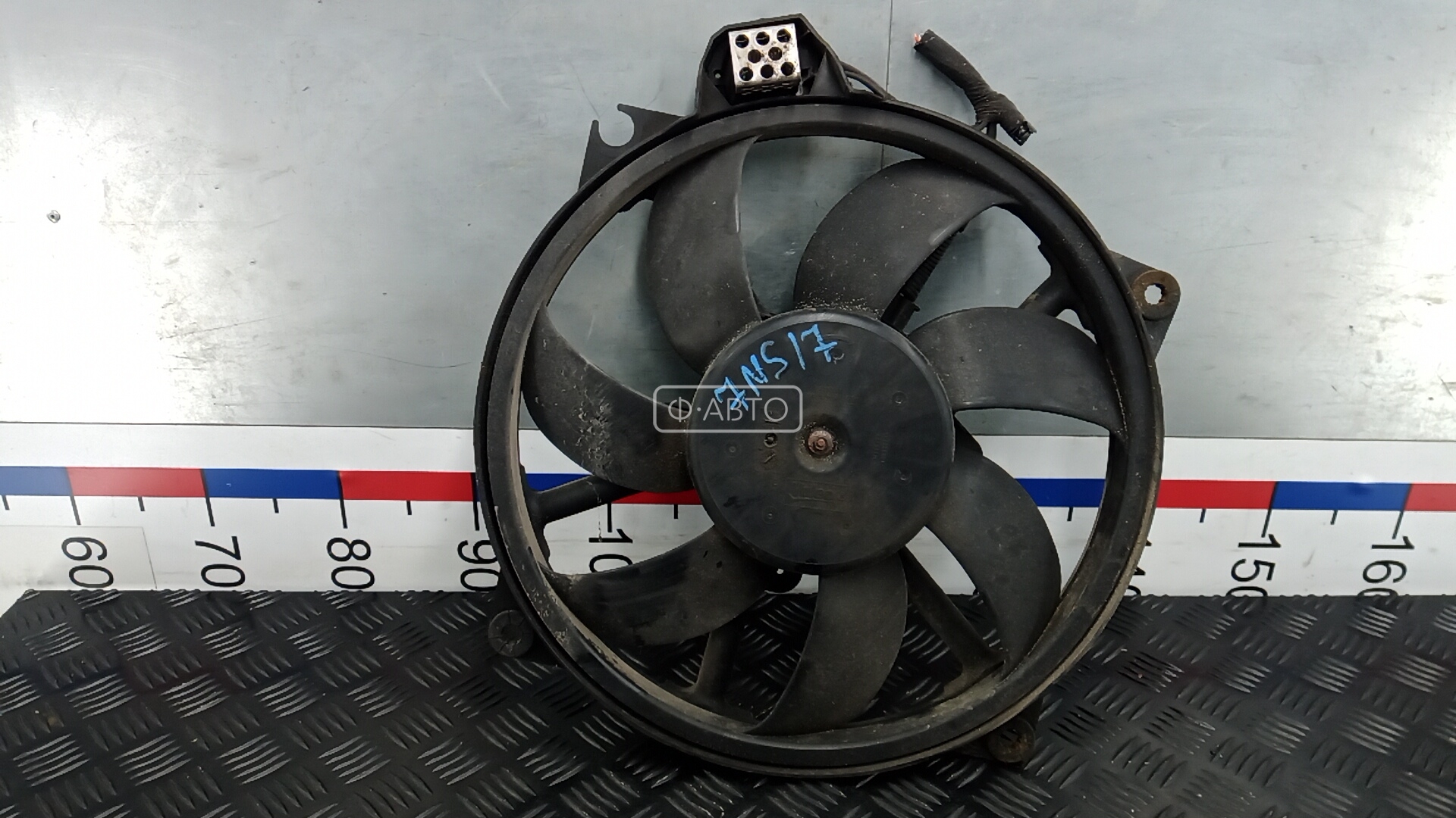 Вентилятор радиатора