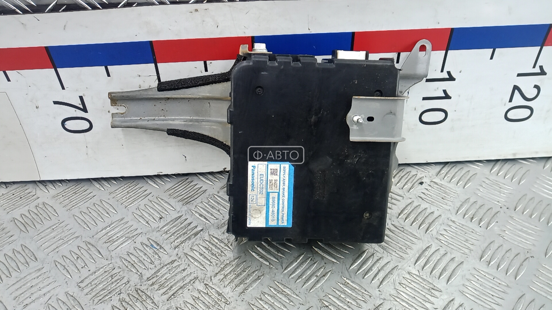 Усилитель музыки