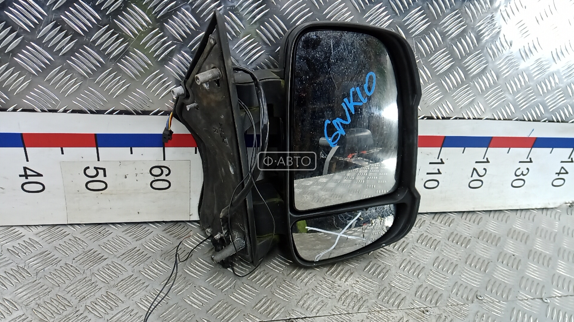 Зеркало наружное правое