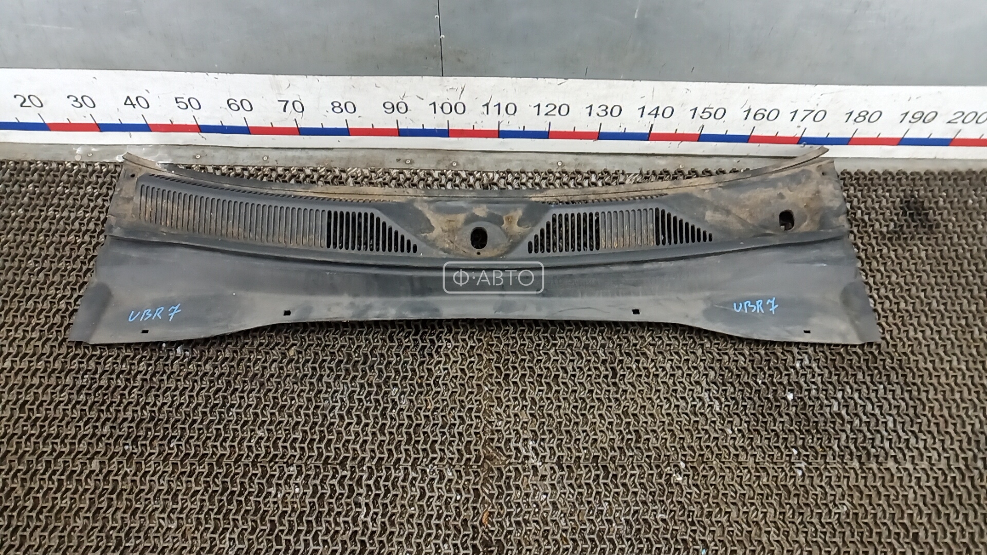 Накладка декоративная (жабо, дождевик)