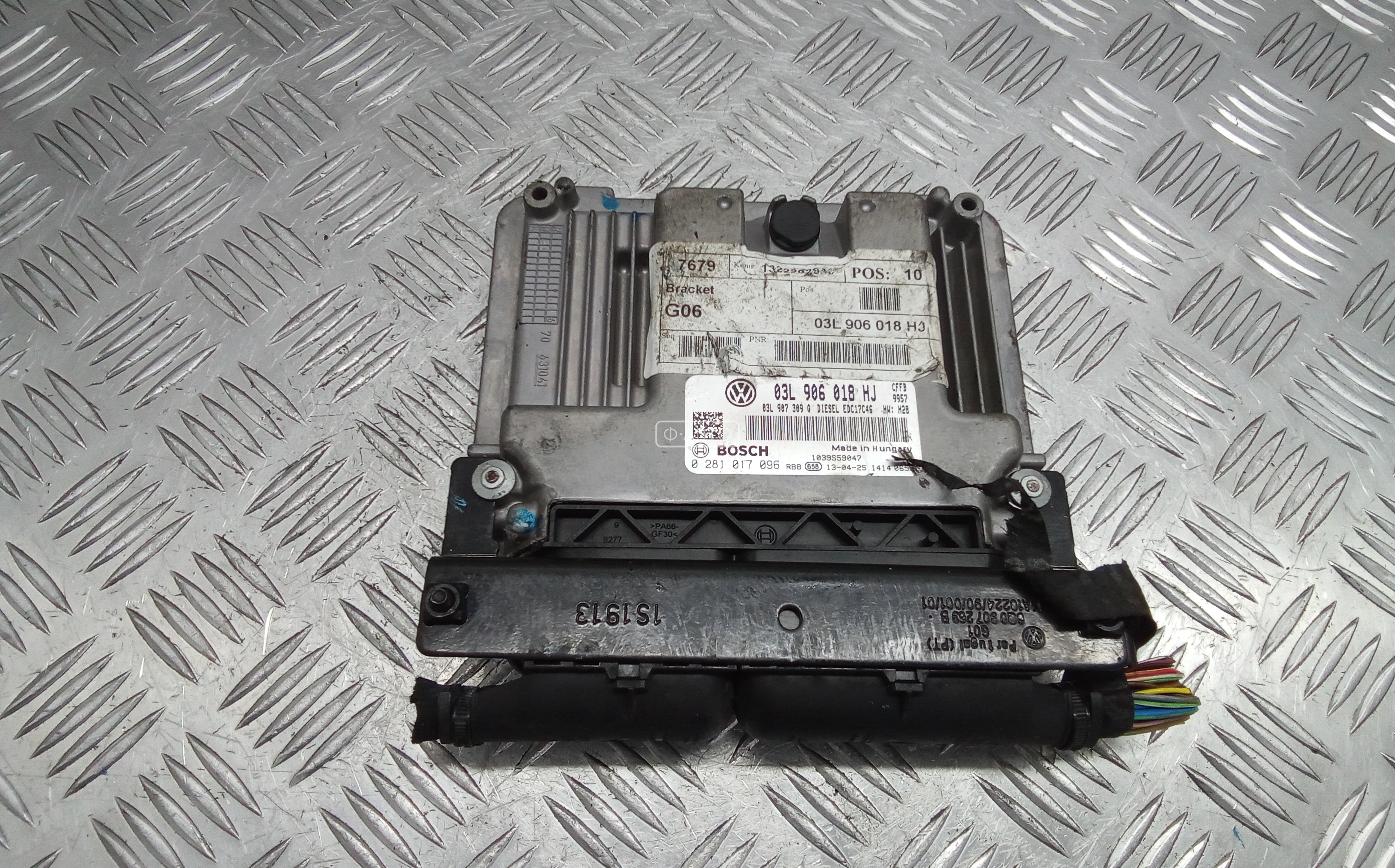 Блок управления двс