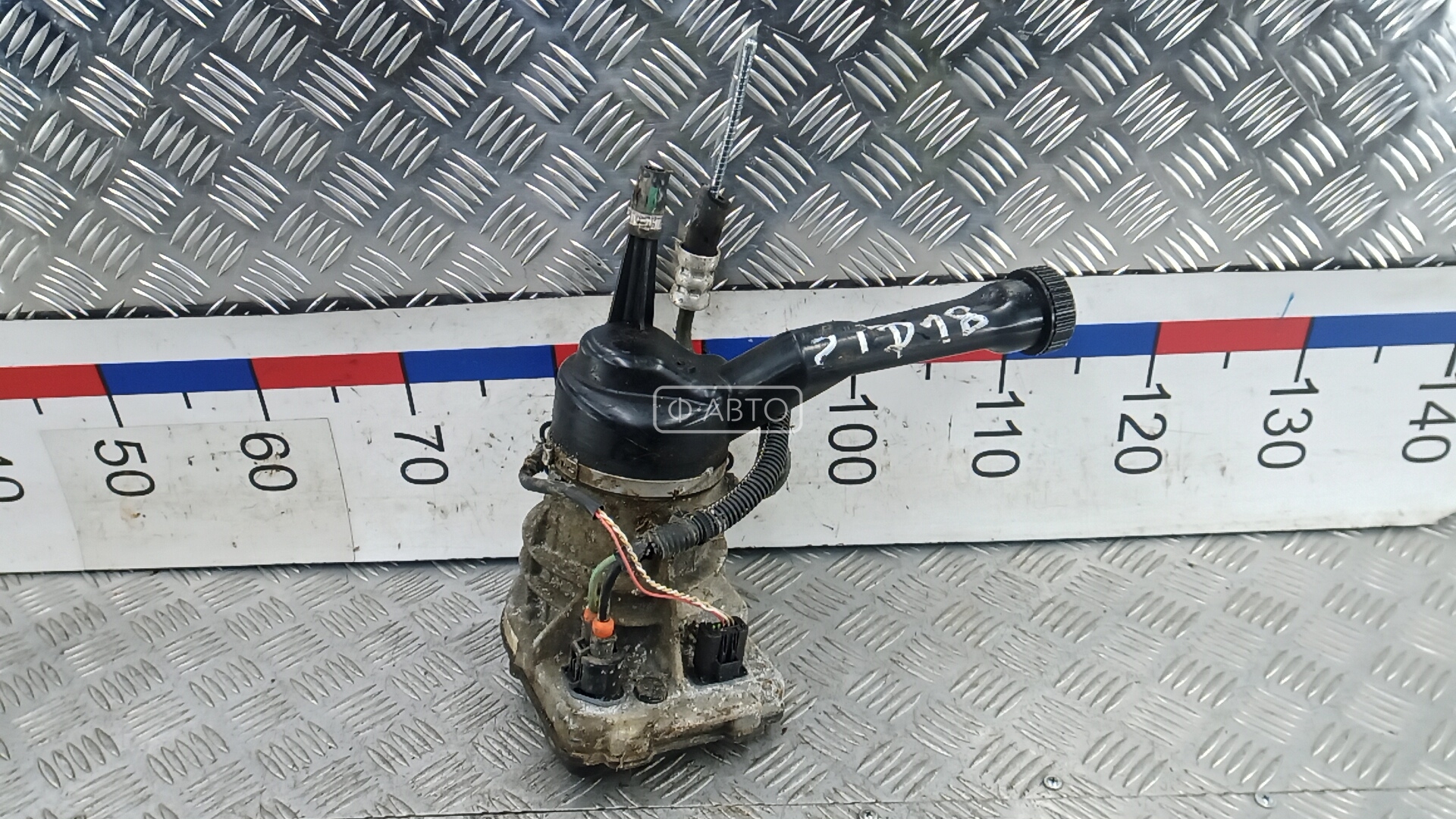 Электроусилитель руля