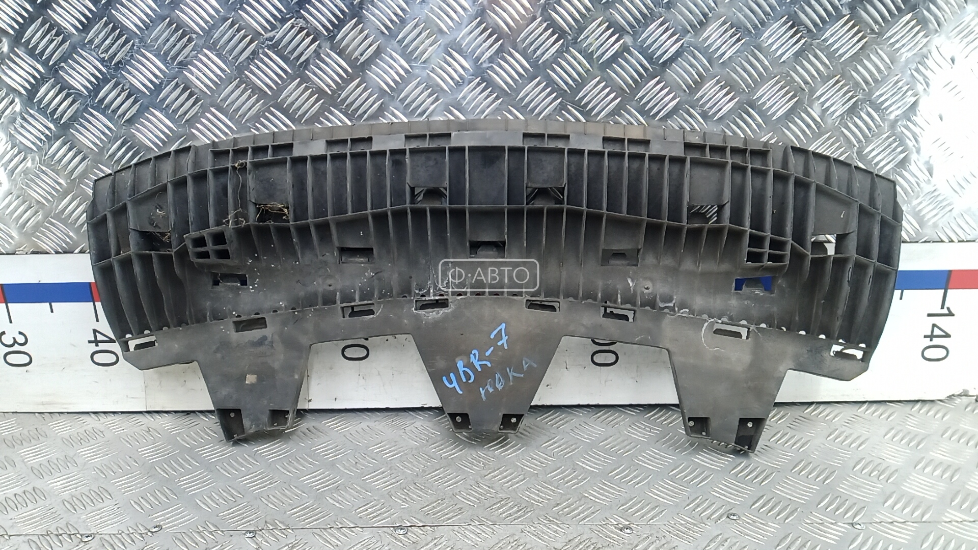 Защита бампера переднего