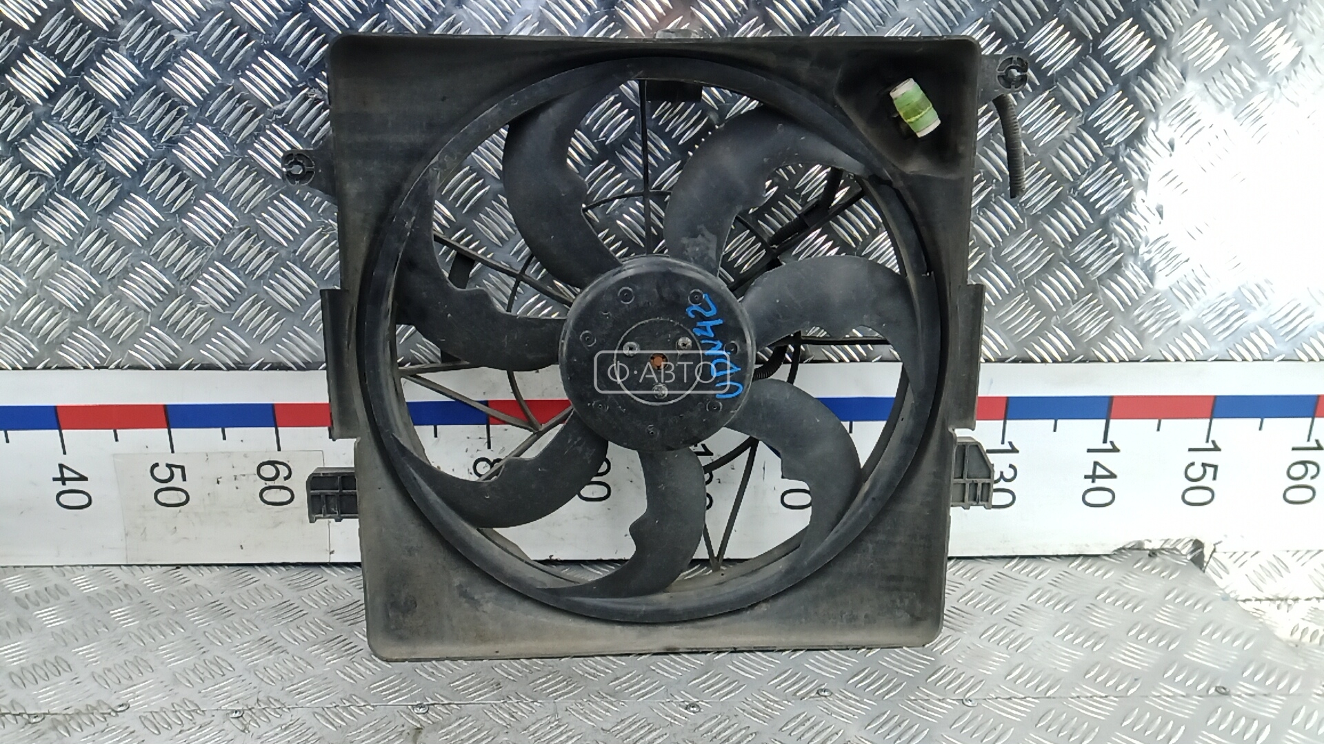 Вентилятор радиатора