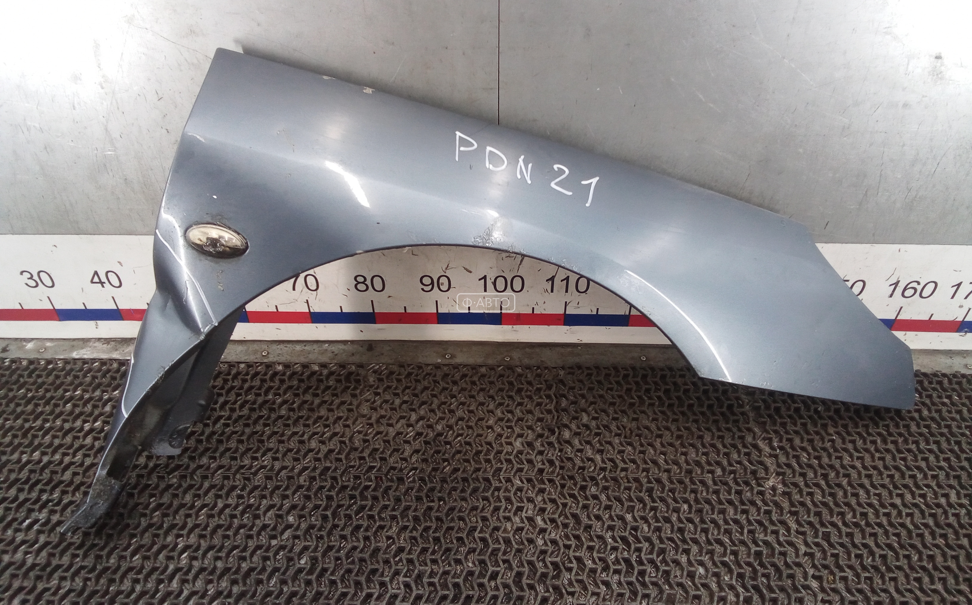 Крыло переднее правое