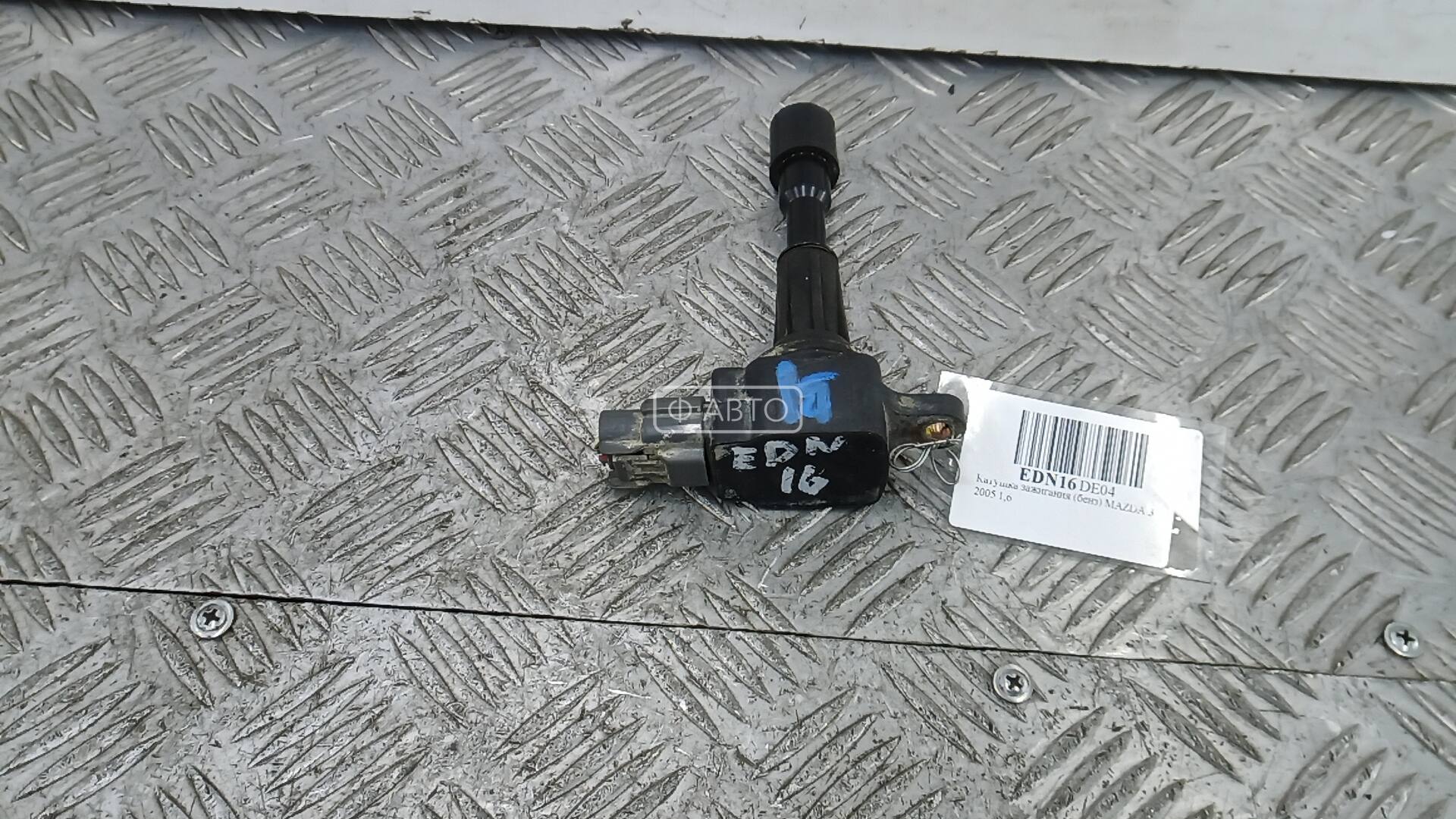 Катушка зажигания бензиновая