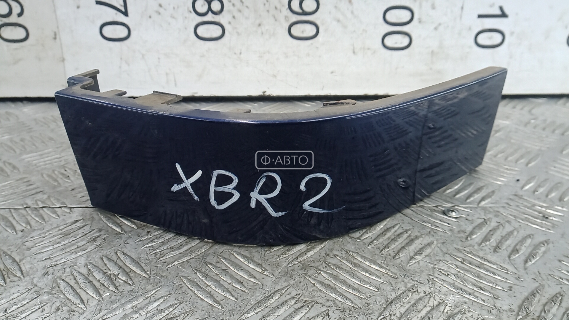 Ус под фонарь правый