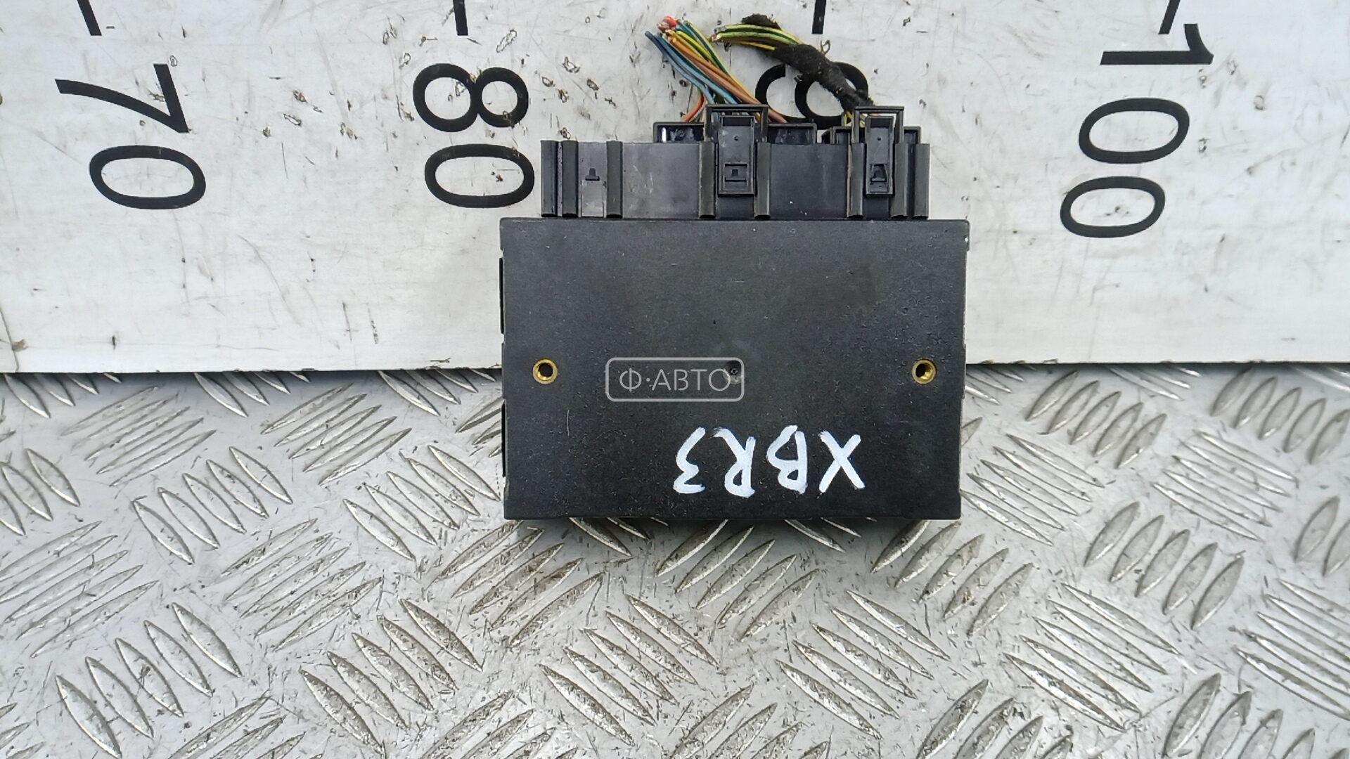 Блок управления центральным замком