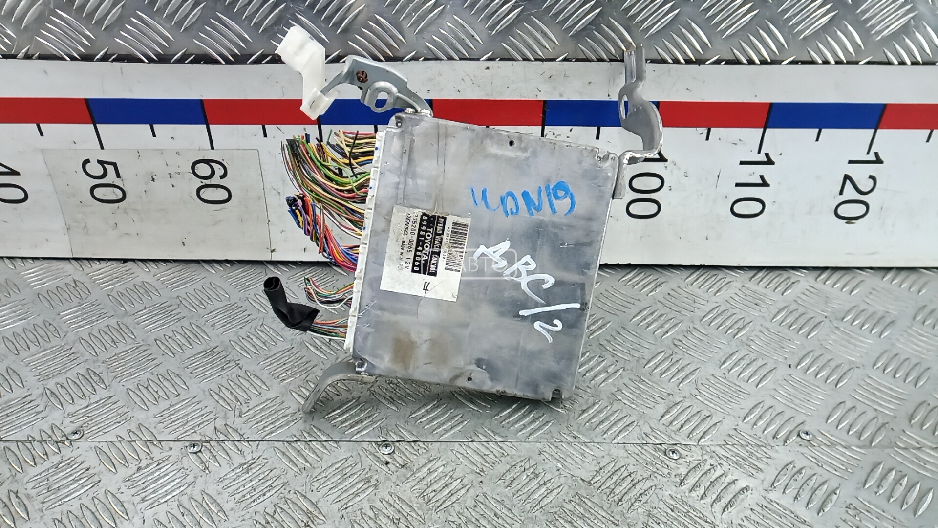 Блок управления двс