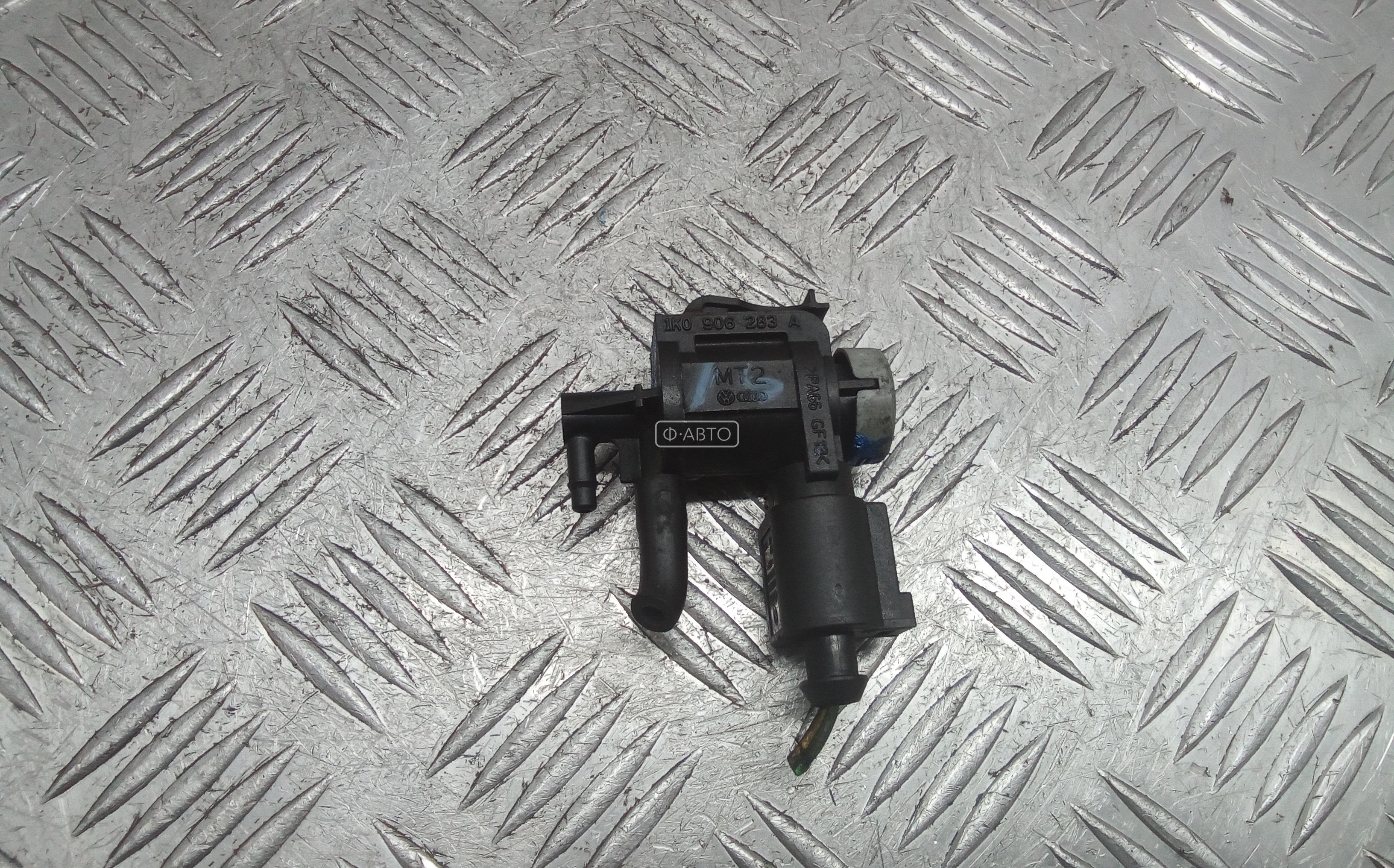 Клапан управления турбиной (Актуатор)