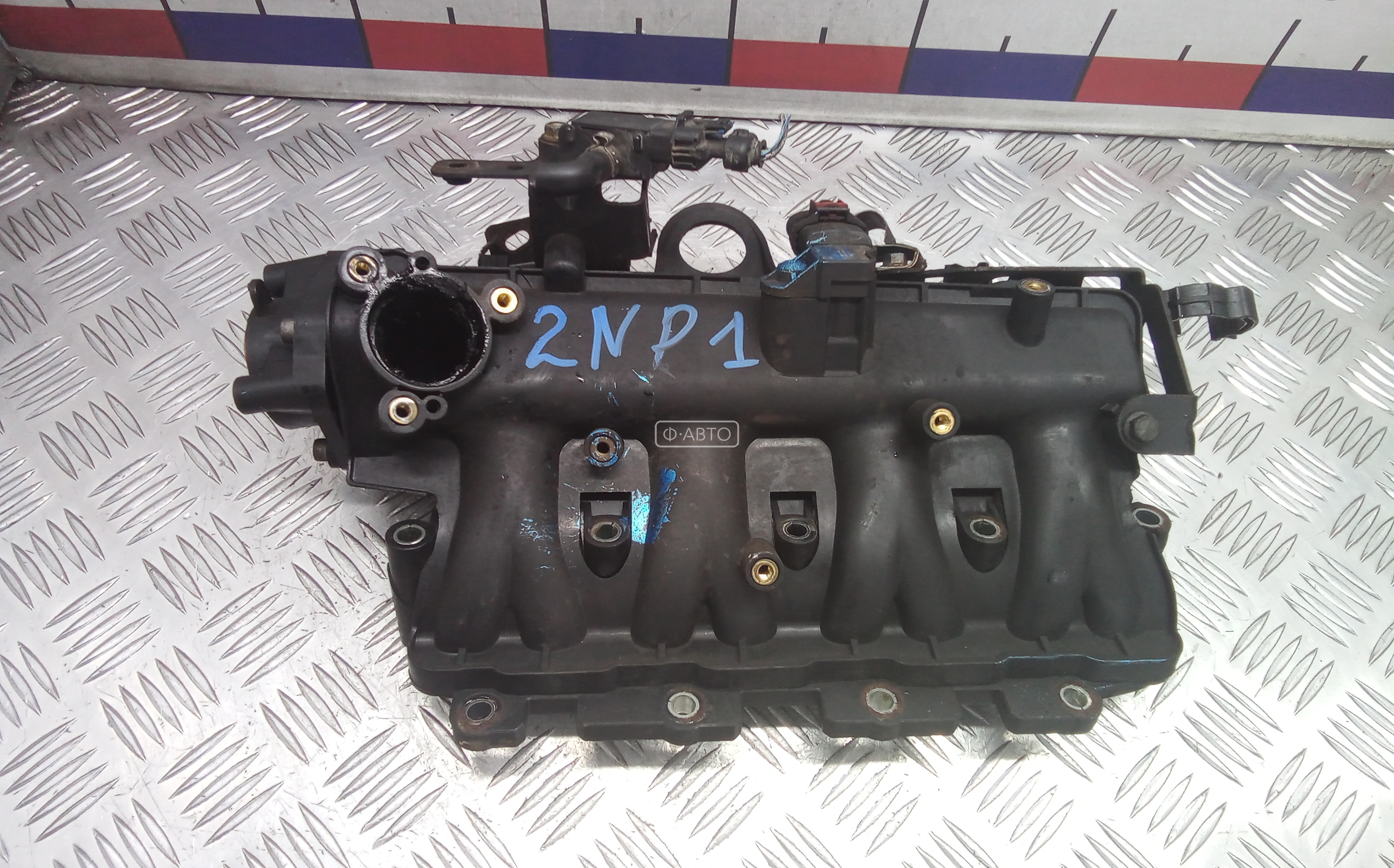 Впускной коллектор дизельный