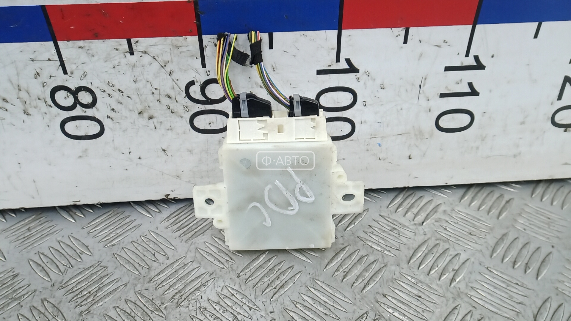 Блок PDC (парктроников)