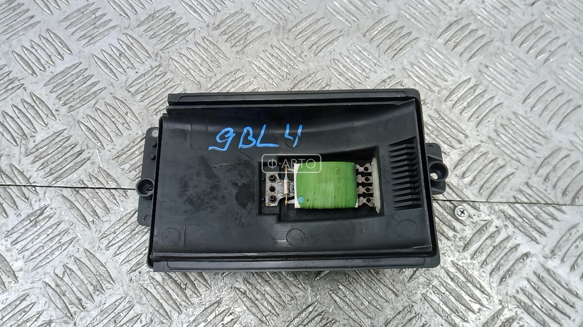 Сопротивление печки