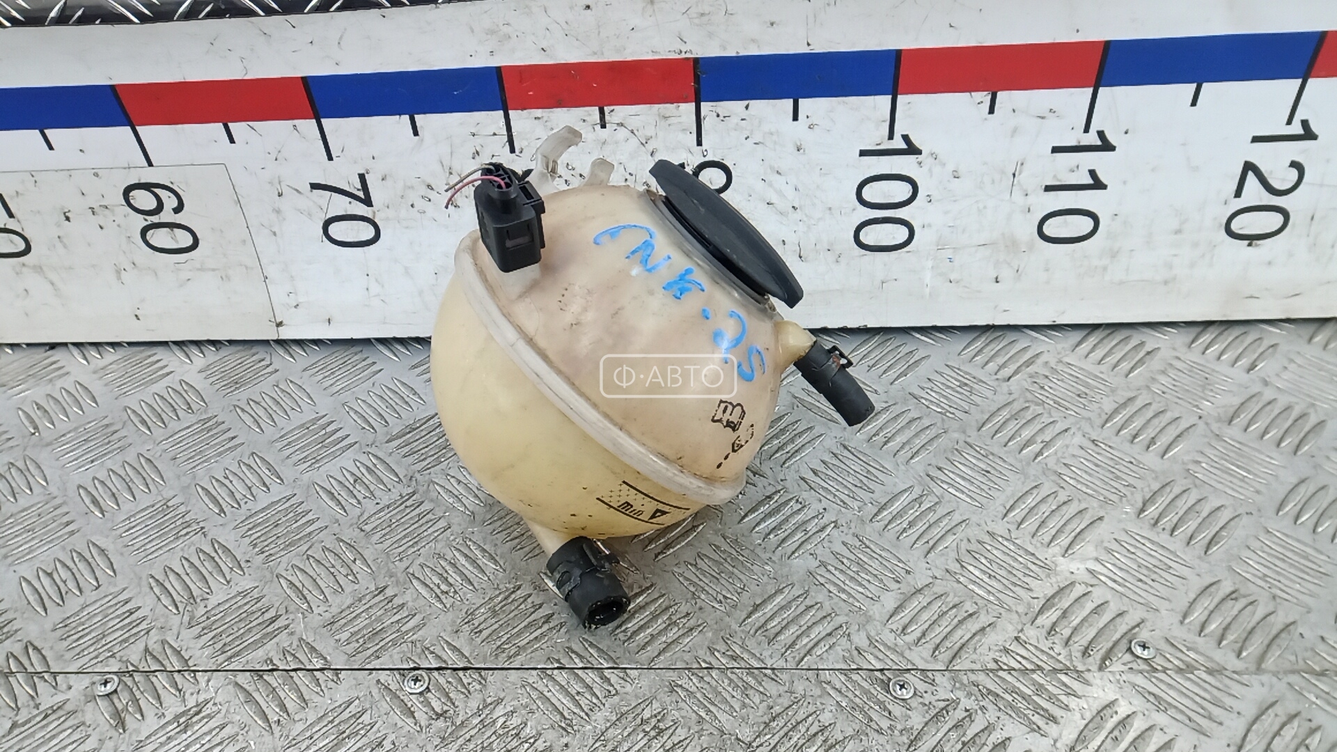 Бачок расширительный