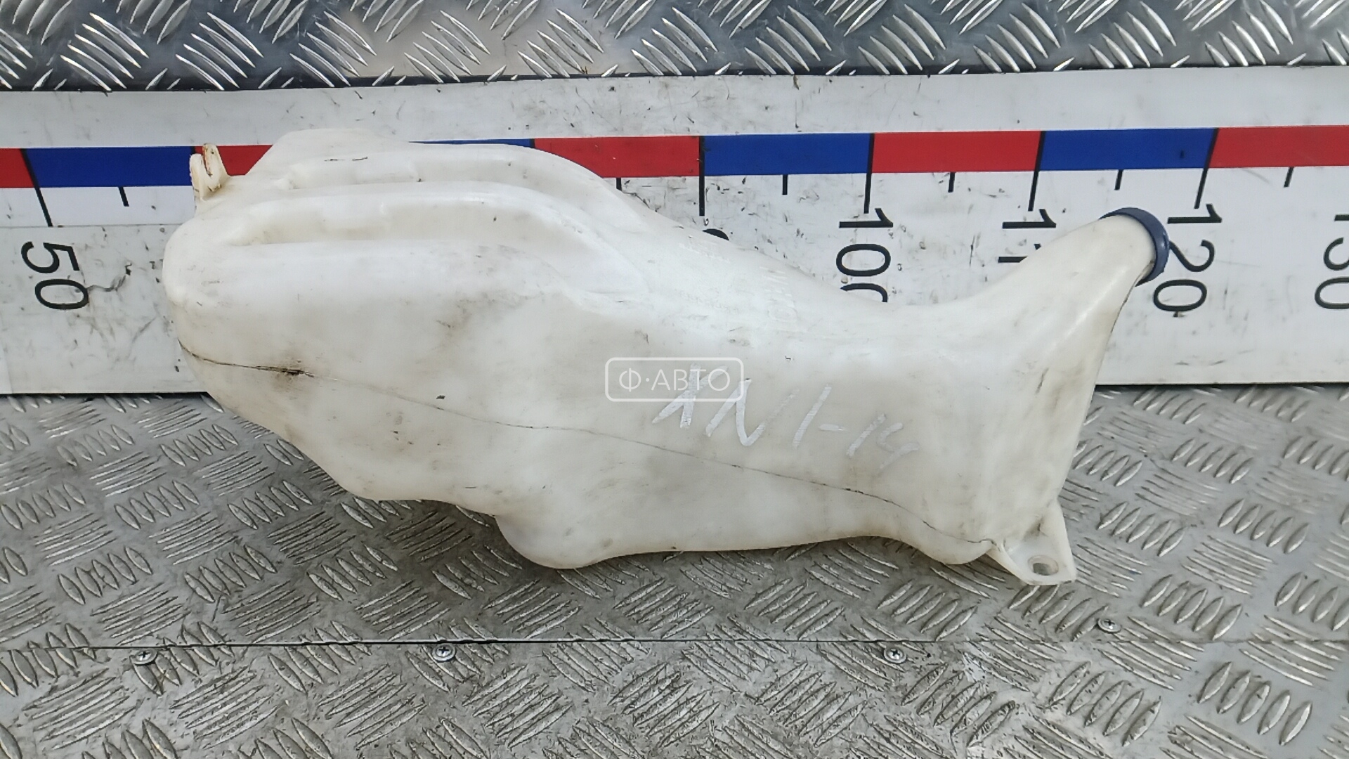 Бачок омывателя