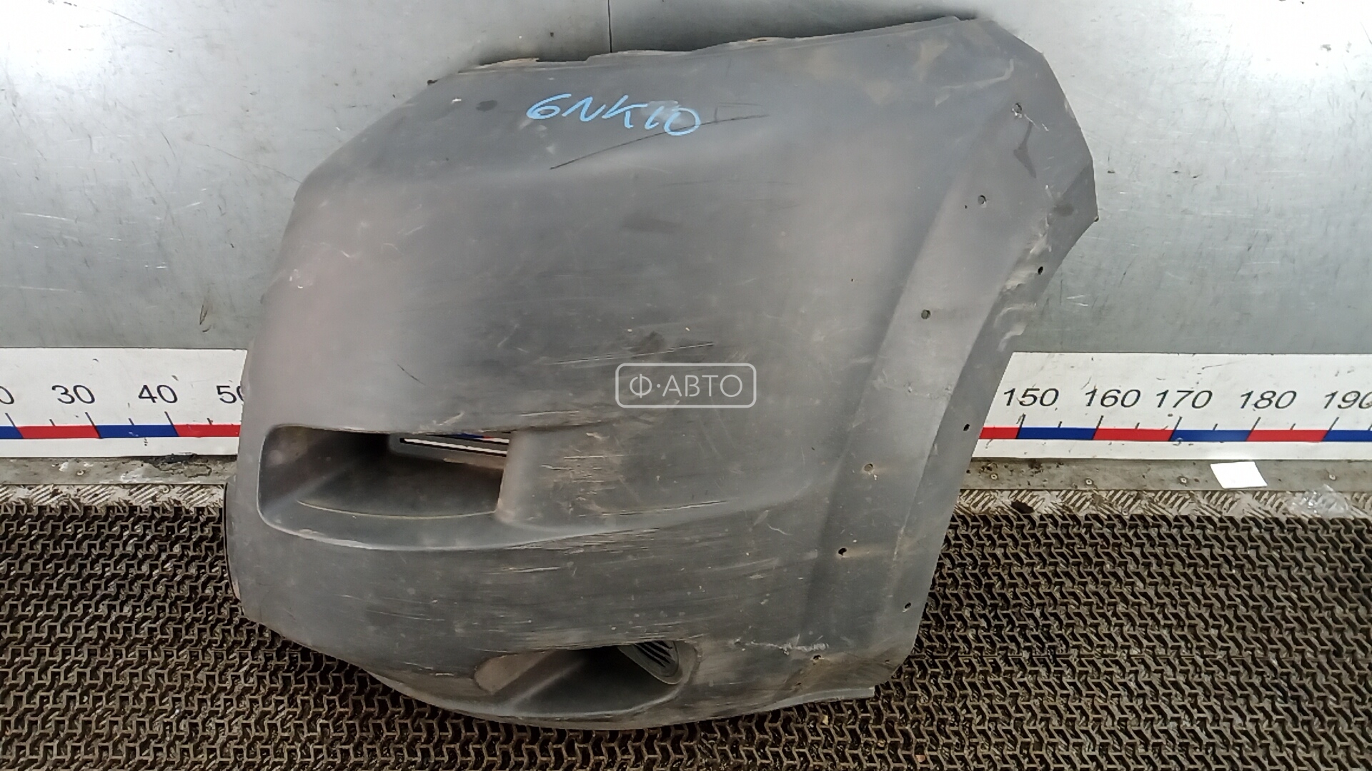 Клык бампера передний левый