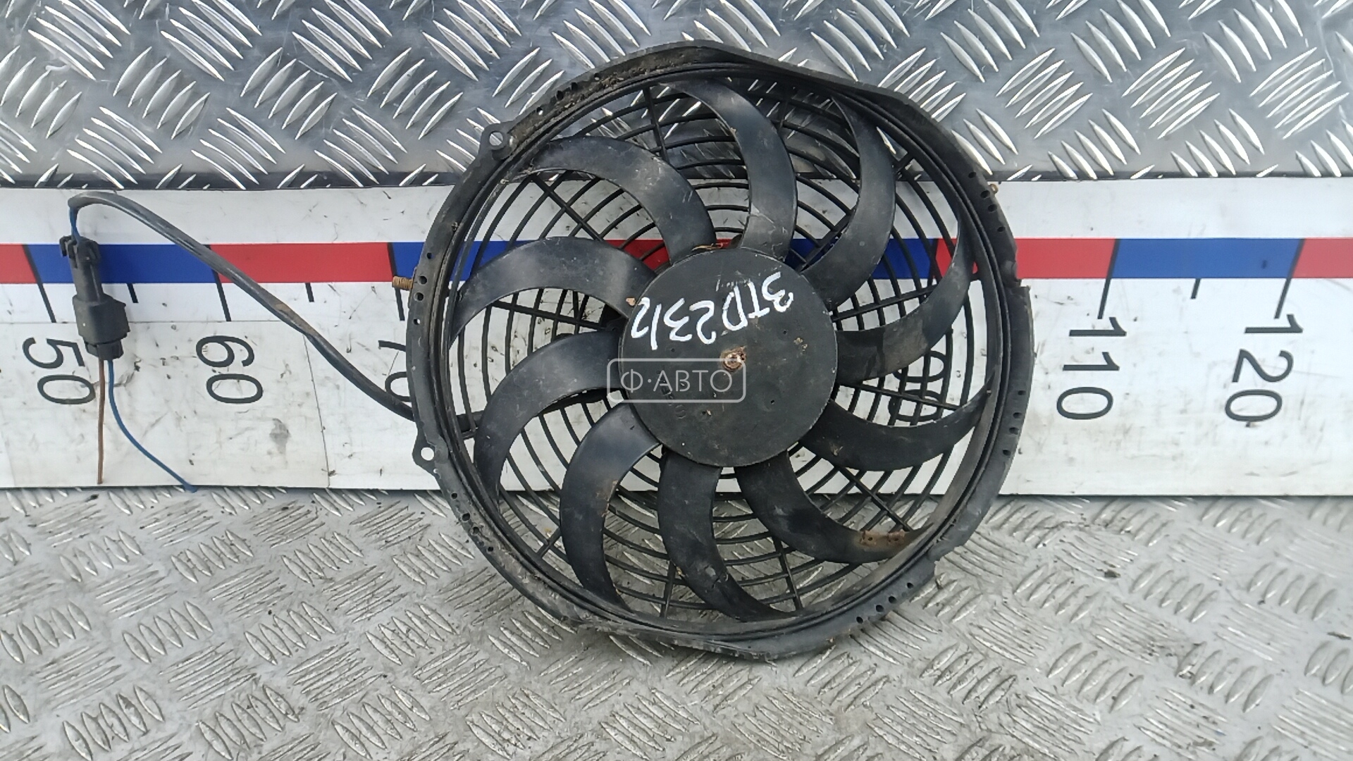 Вентилятор радиатора