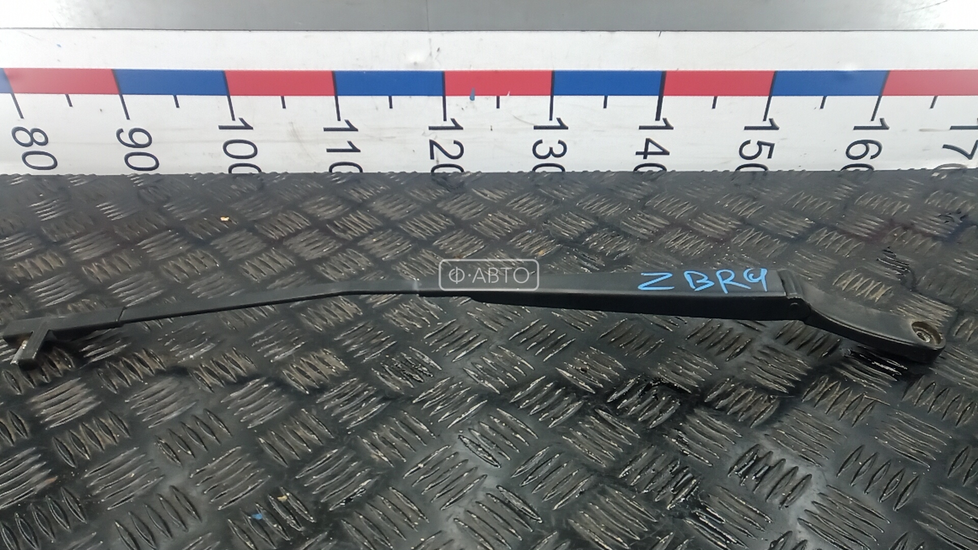 Щеткодержатель лобового стекла