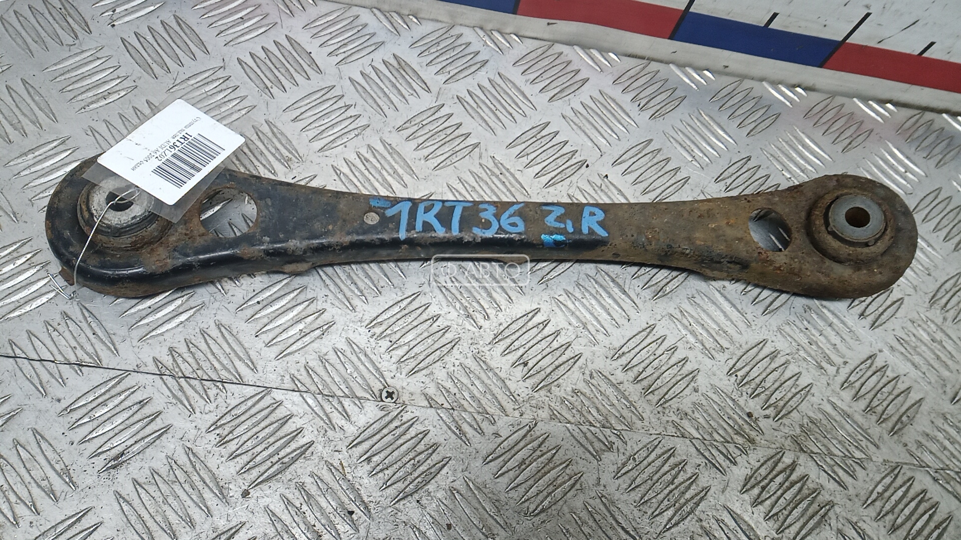 Рычаг задний