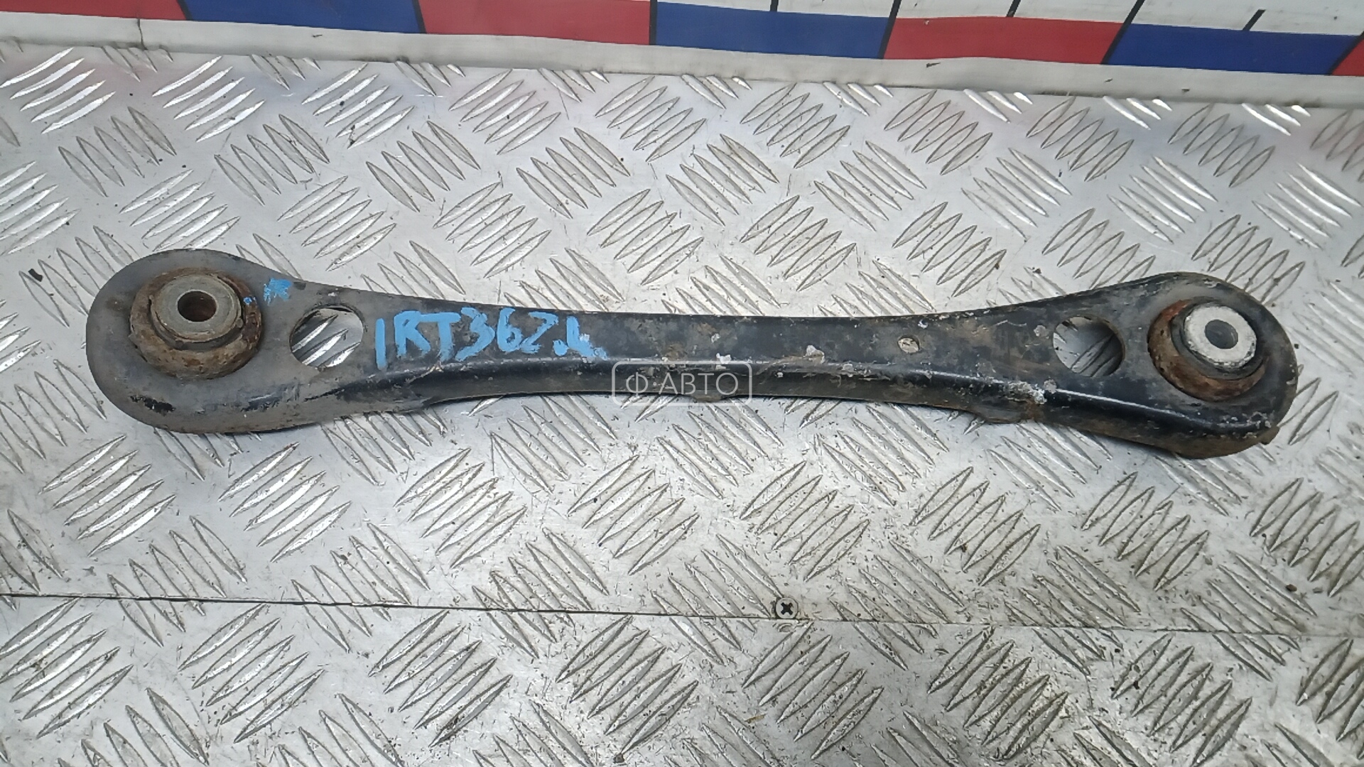 Рычаг задний