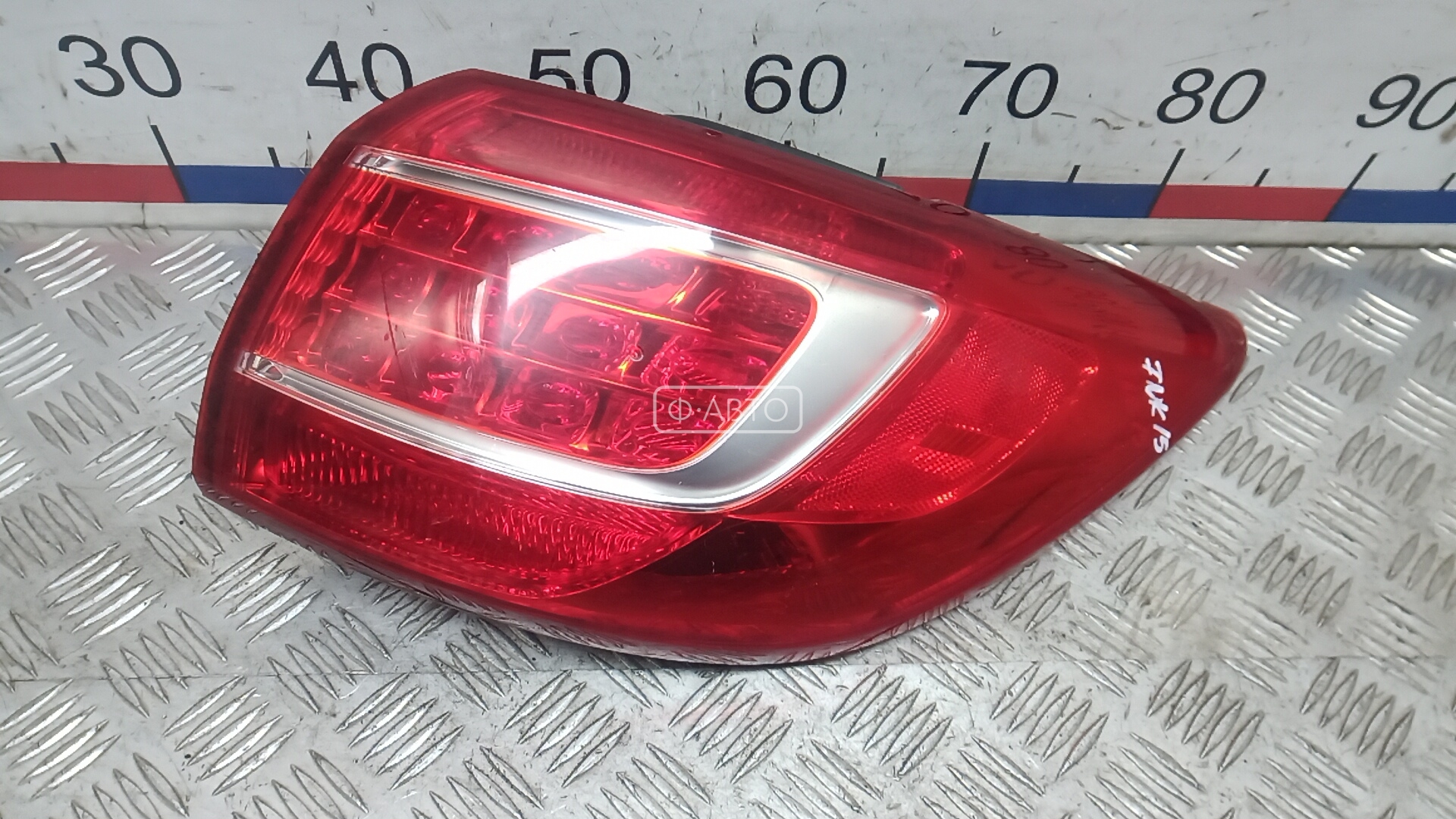 Фонарь задний правый