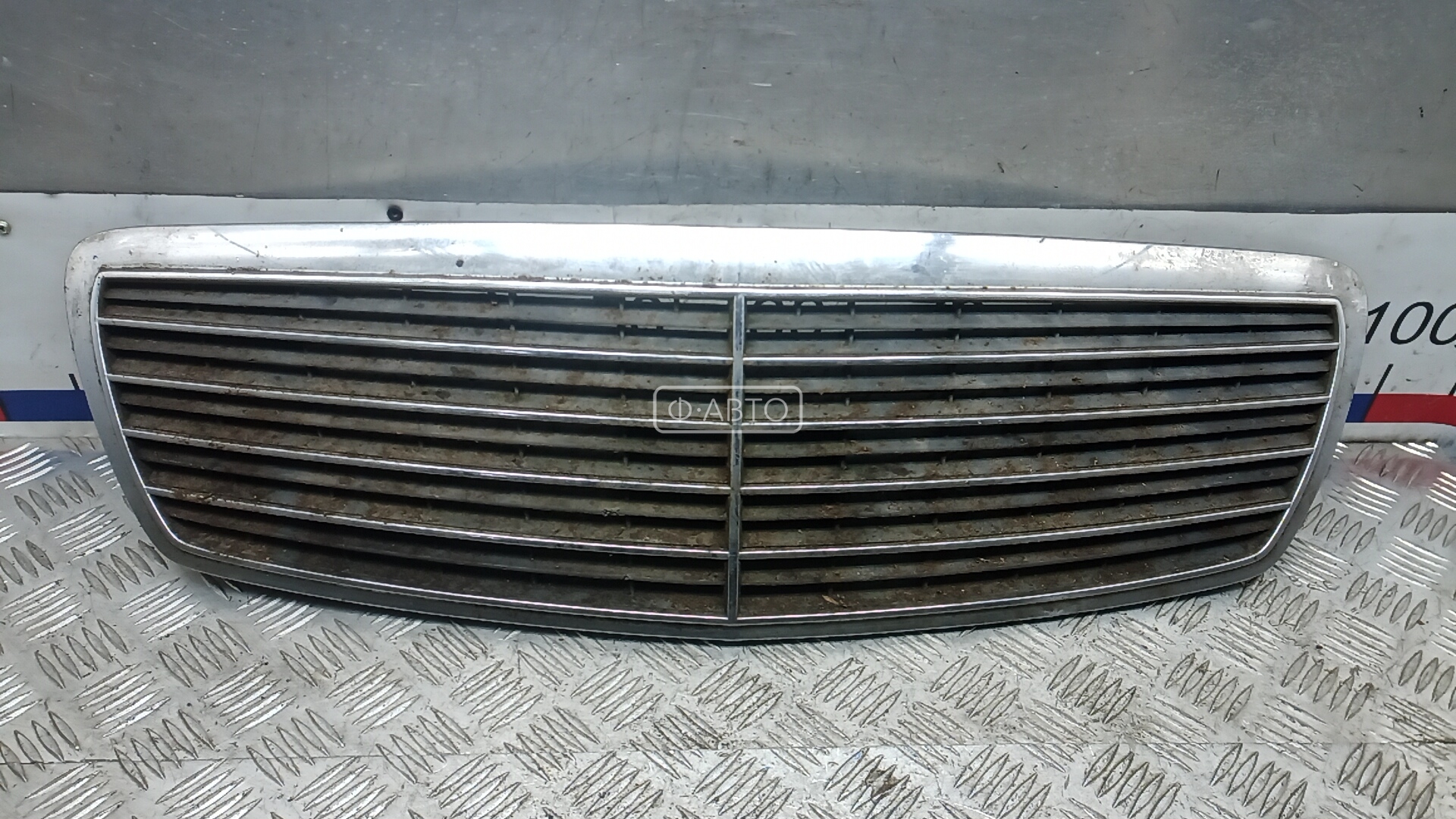 Решетка радиатора