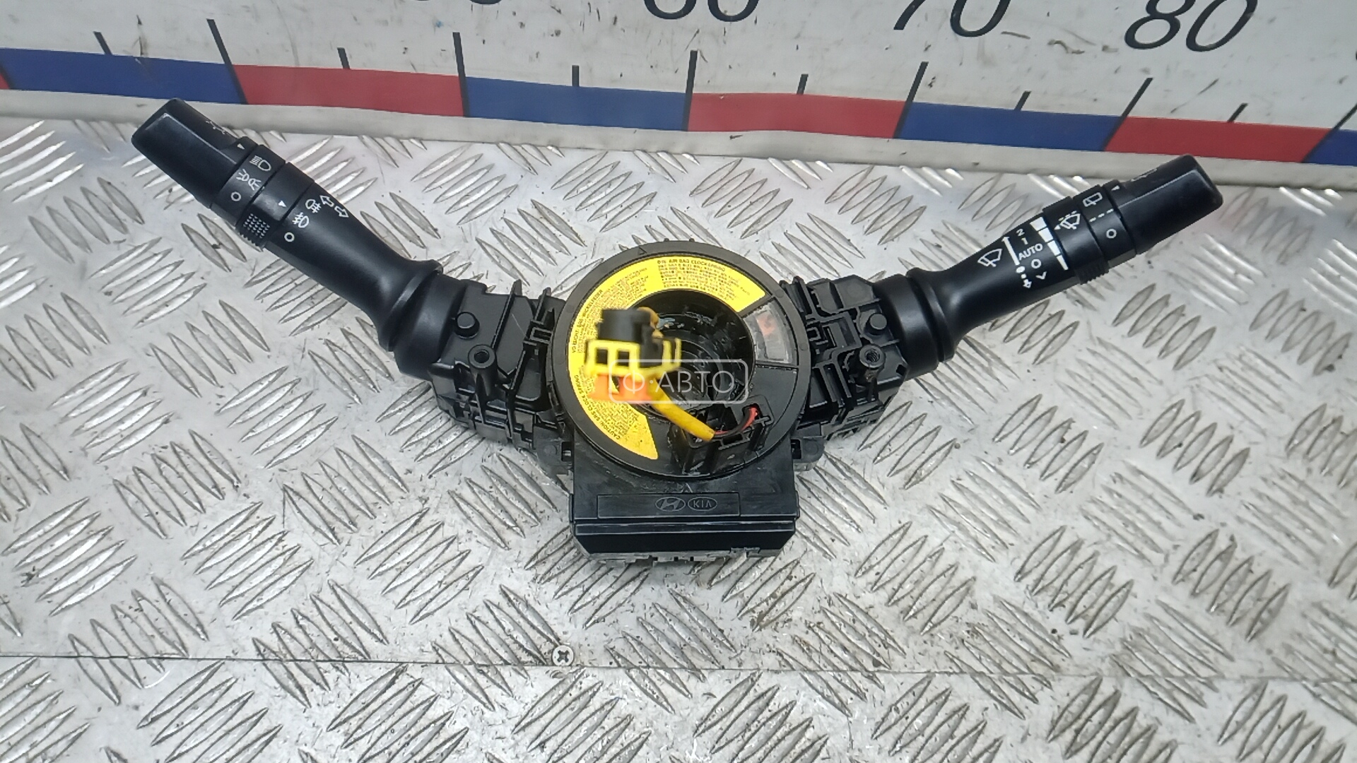 Переключатель поворотов и дворников (стрекоза)