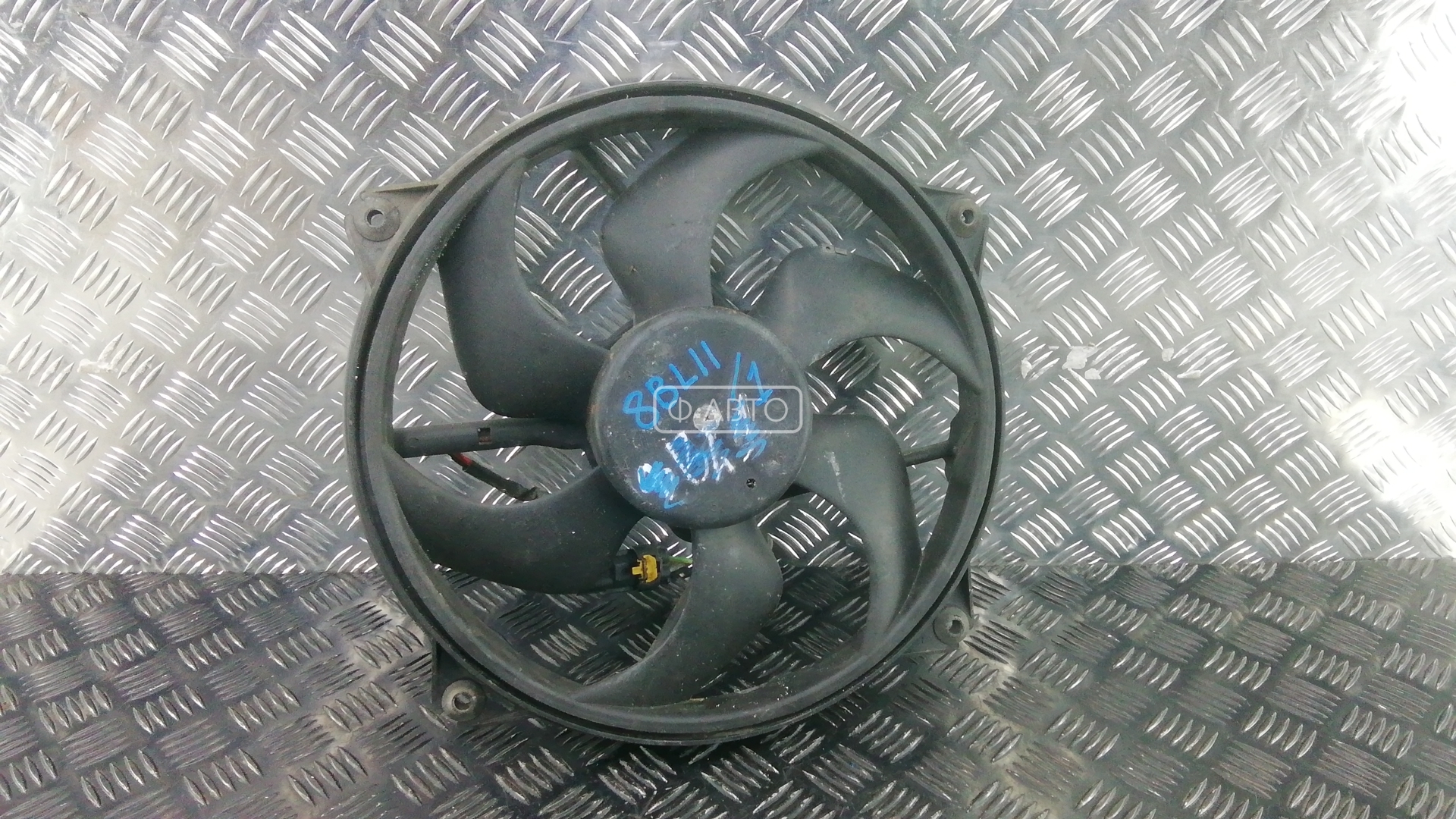 Вентилятор радиатора