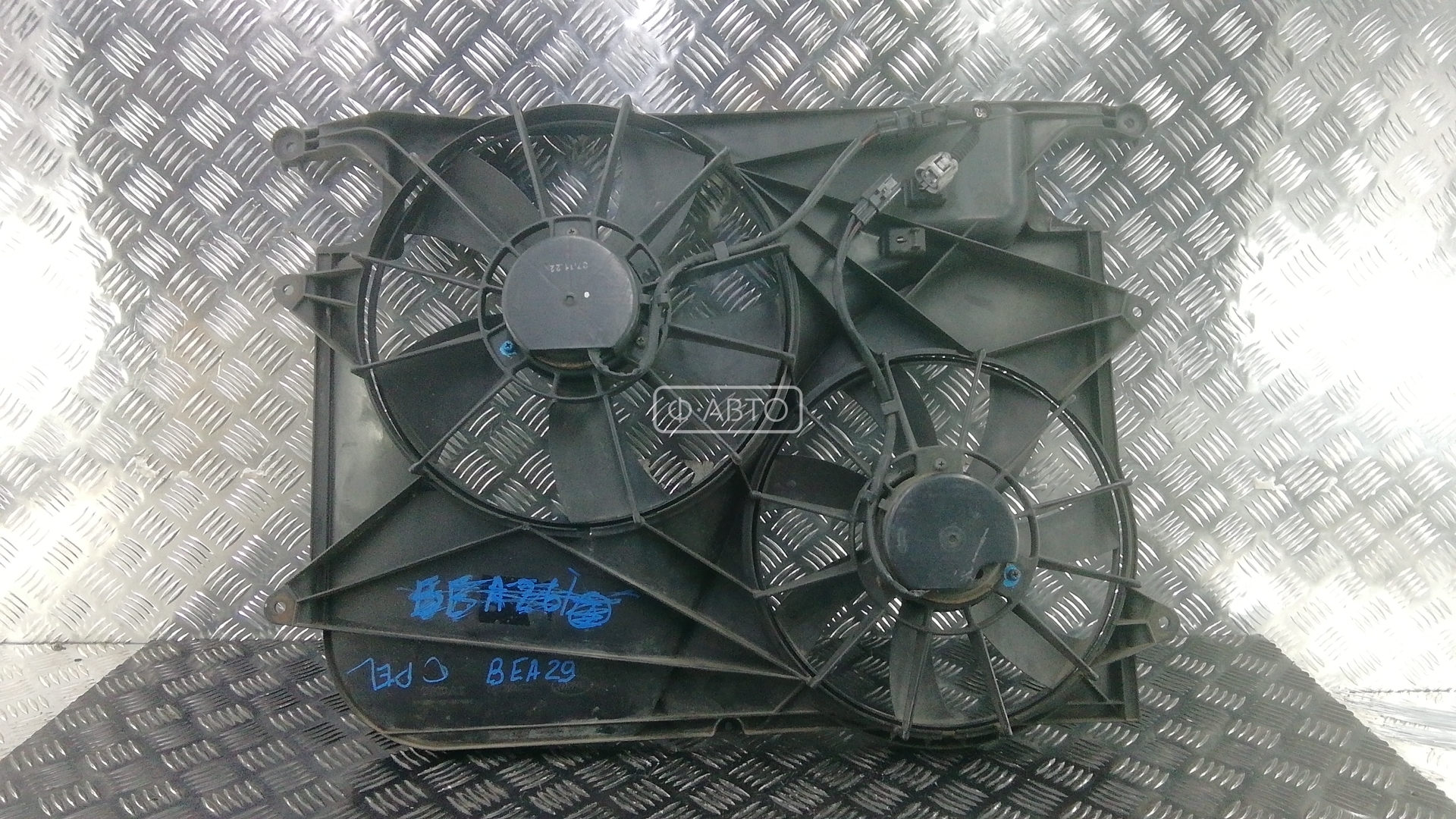 Вентилятор радиатора