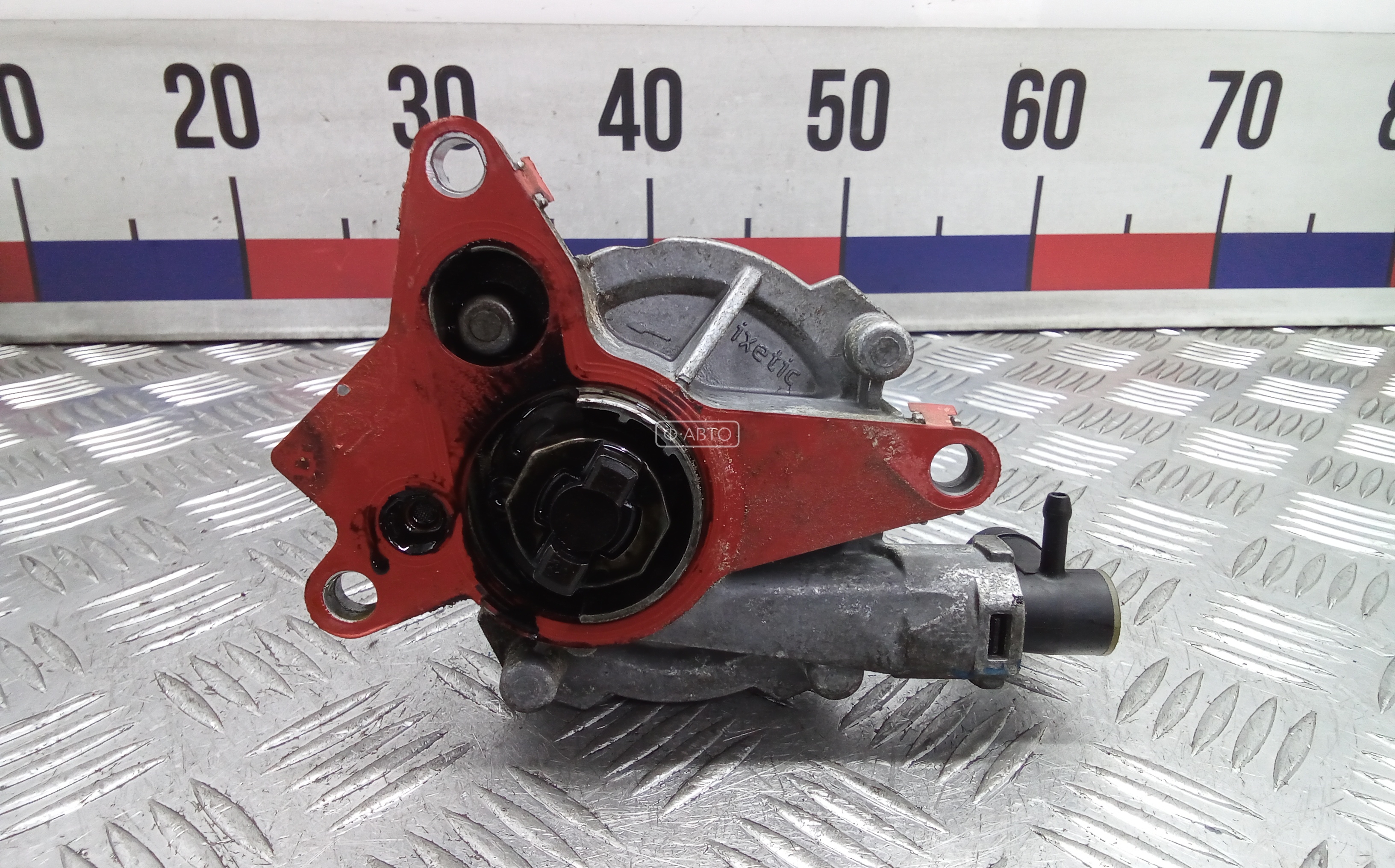 Насос вакуумный