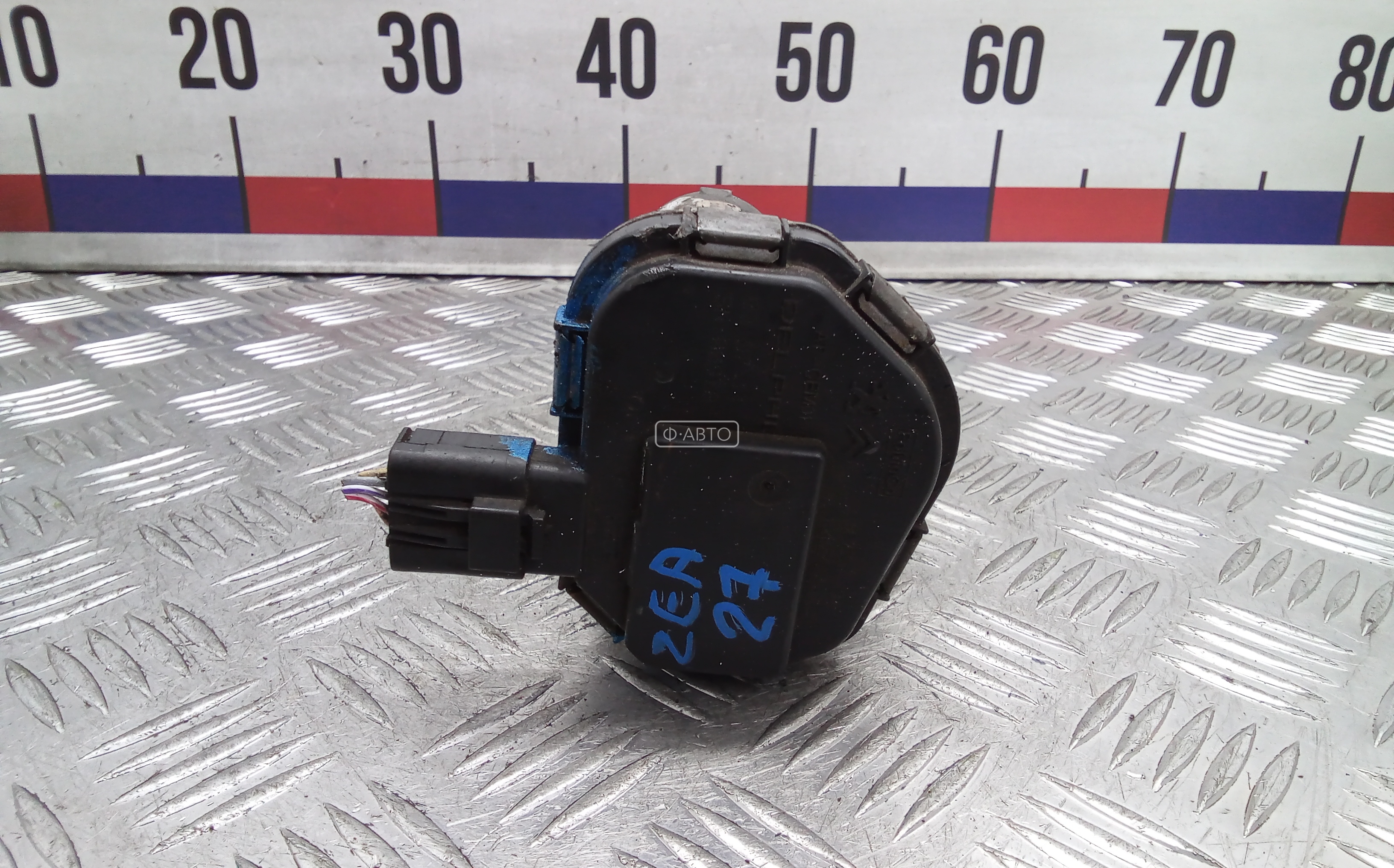 Дроссельная заслонка дизельная