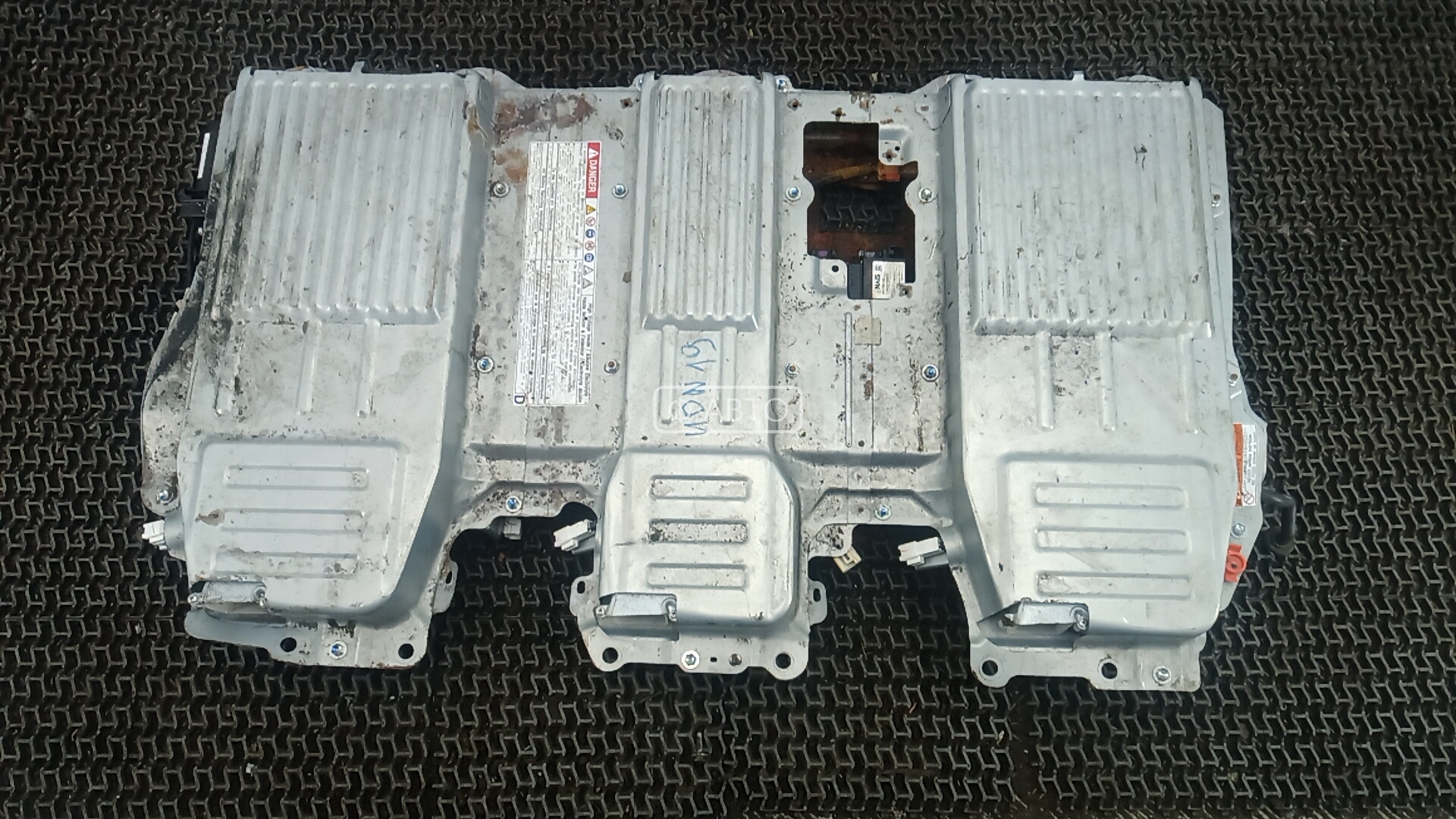 Аккумуляторная батарея