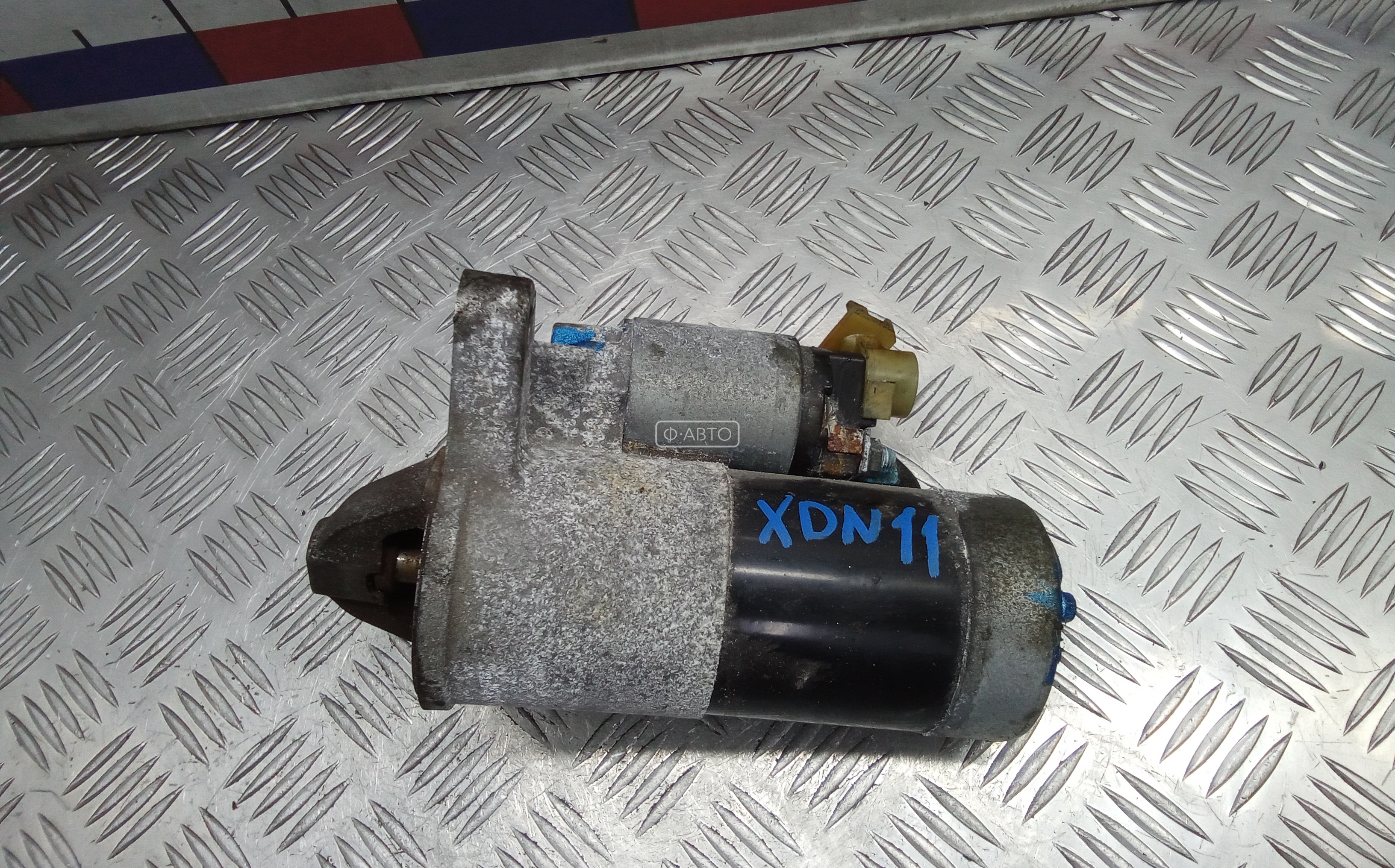 Стартер дизельный