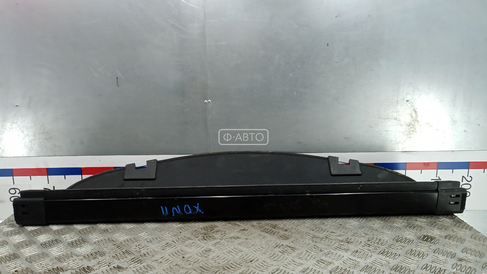 Шторка багажника