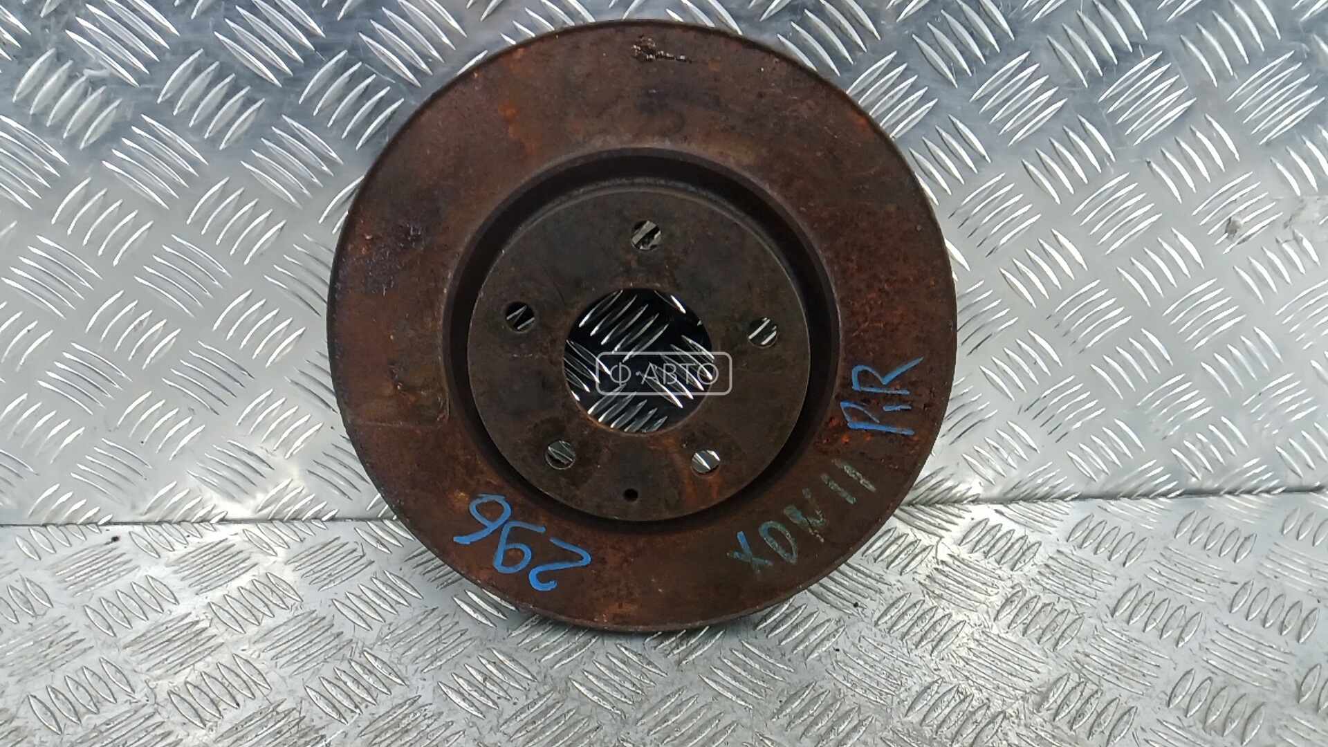 Диск тормозной передний